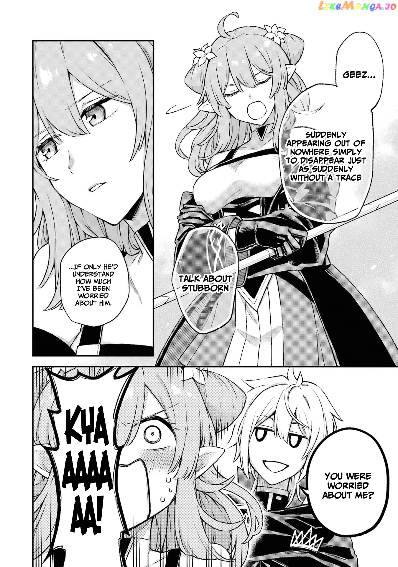 Last Boss, Yamete Mita - Shujinkou ni Taosareta Furi Shite Jiyuu ni Ikite Mita chapter 9 - page 5