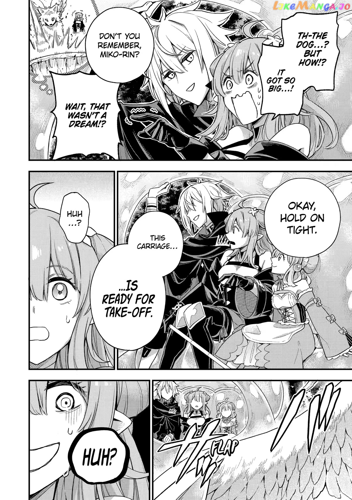 Last Boss, Yamete Mita - Shujinkou ni Taosareta Furi Shite Jiyuu ni Ikite Mita chapter 10 - page 32