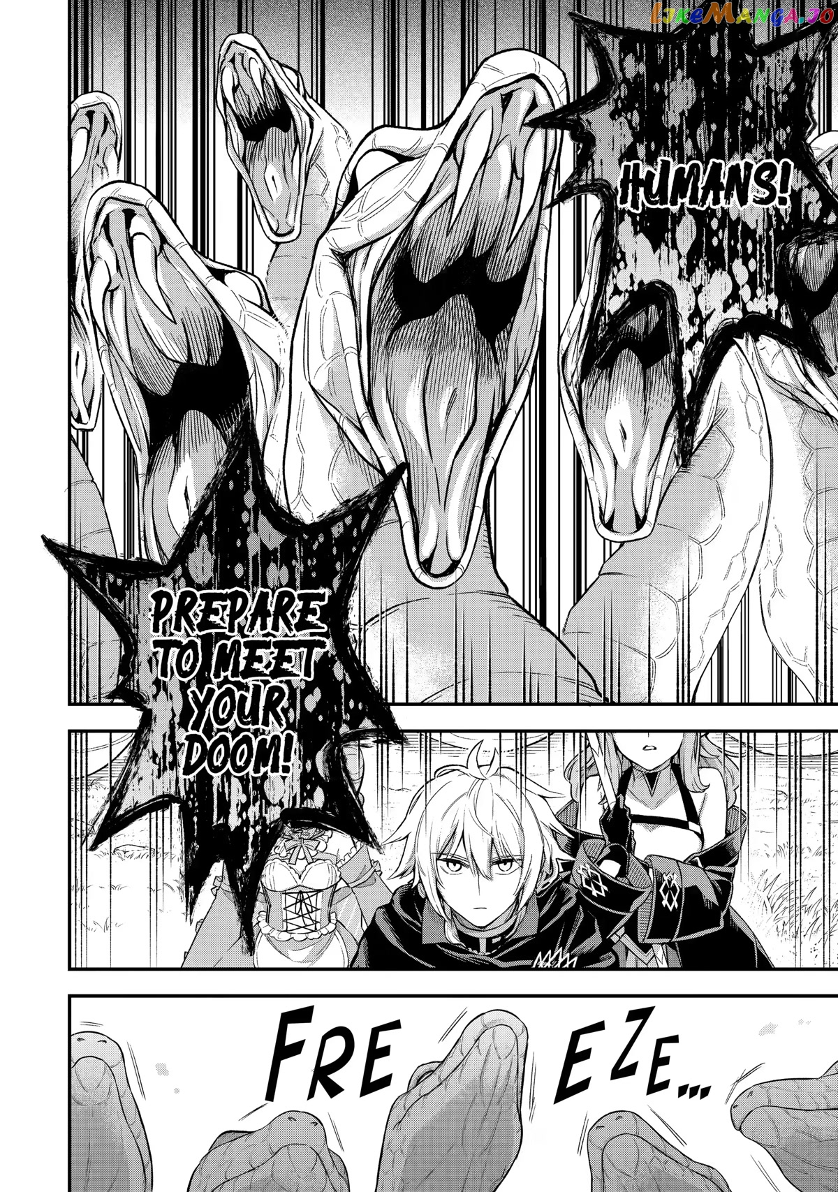 Last Boss, Yamete Mita - Shujinkou ni Taosareta Furi Shite Jiyuu ni Ikite Mita chapter 10 - page 4