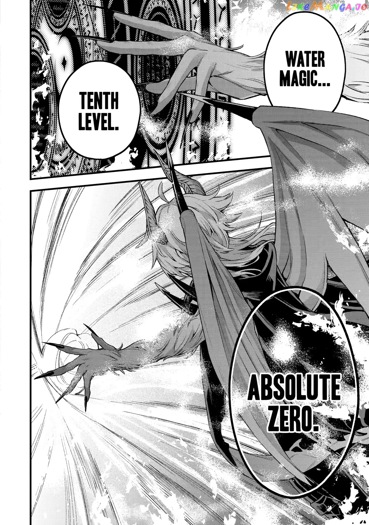 Last Boss, Yamete Mita - Shujinkou ni Taosareta Furi Shite Jiyuu ni Ikite Mita chapter 16 - page 6