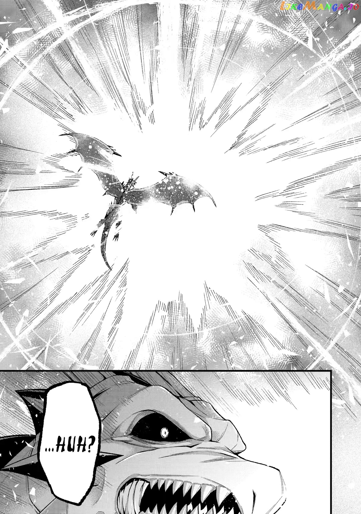 Last Boss, Yamete Mita - Shujinkou ni Taosareta Furi Shite Jiyuu ni Ikite Mita chapter 16 - page 7