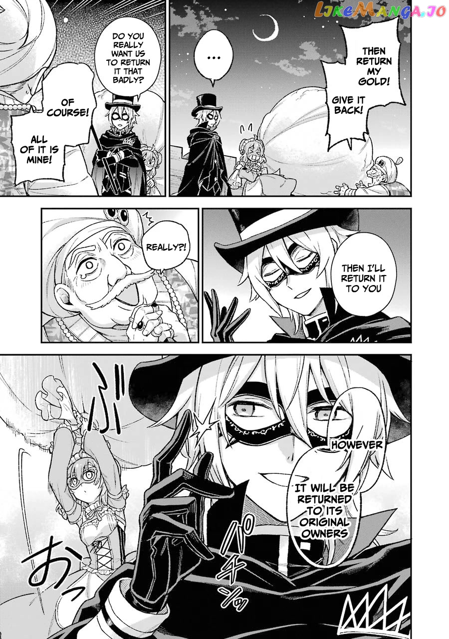Last Boss, Yamete Mita - Shujinkou ni Taosareta Furi Shite Jiyuu ni Ikite Mita chapter 7.1 - page 19