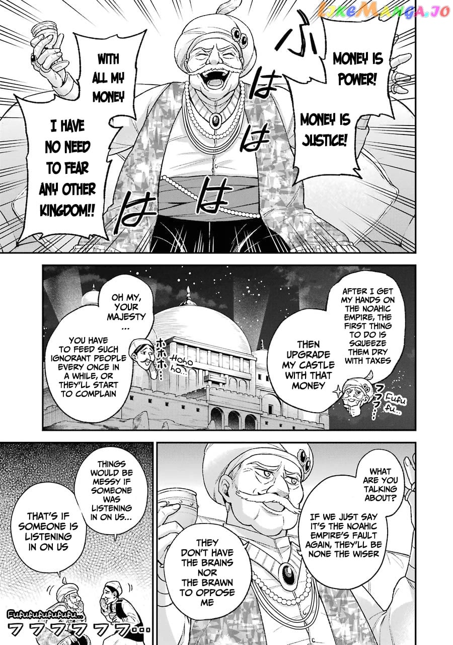 Last Boss, Yamete Mita - Shujinkou ni Taosareta Furi Shite Jiyuu ni Ikite Mita chapter 7.1 - page 5