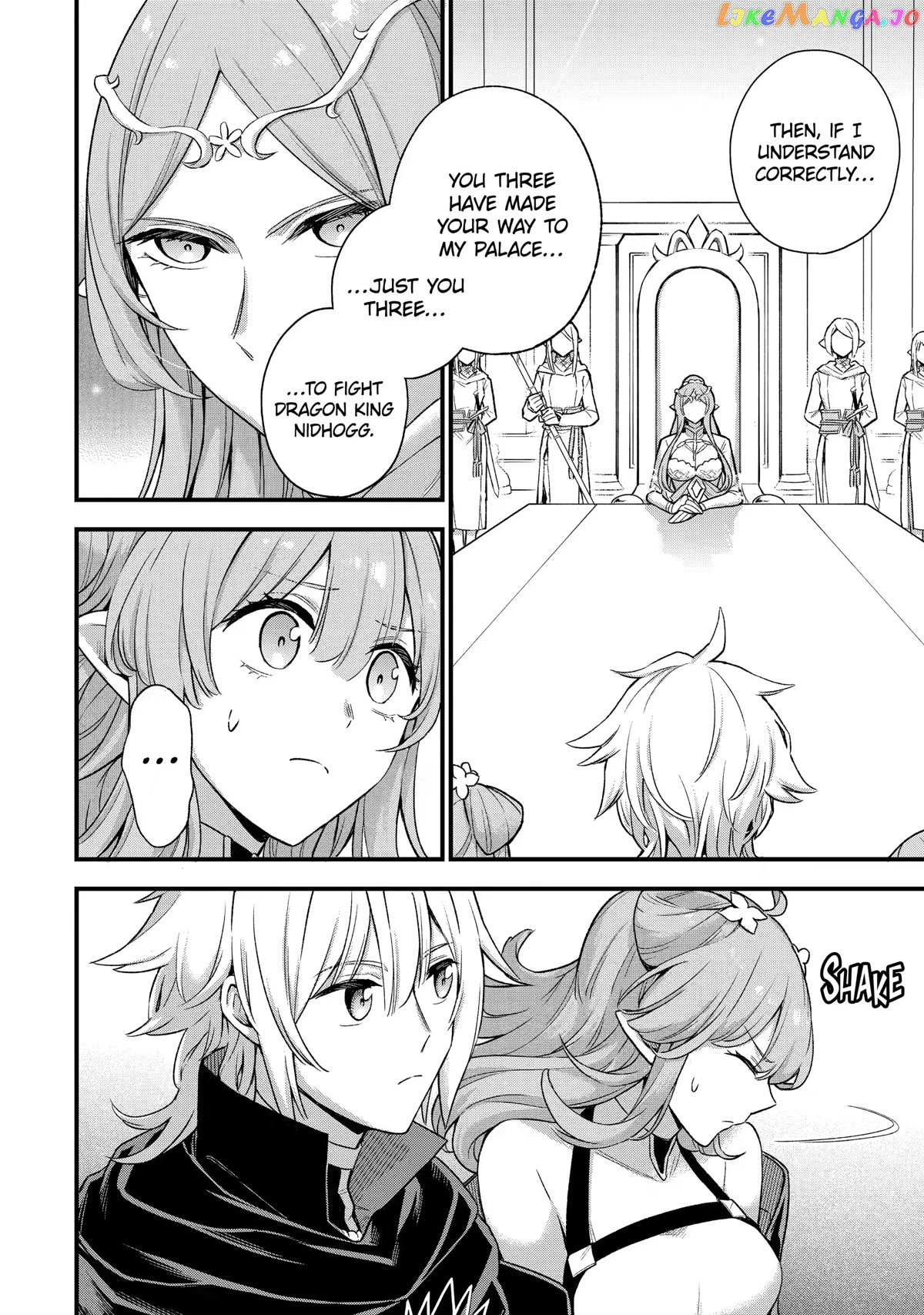 Last Boss, Yamete Mita - Shujinkou ni Taosareta Furi Shite Jiyuu ni Ikite Mita chapter 12 - page 2