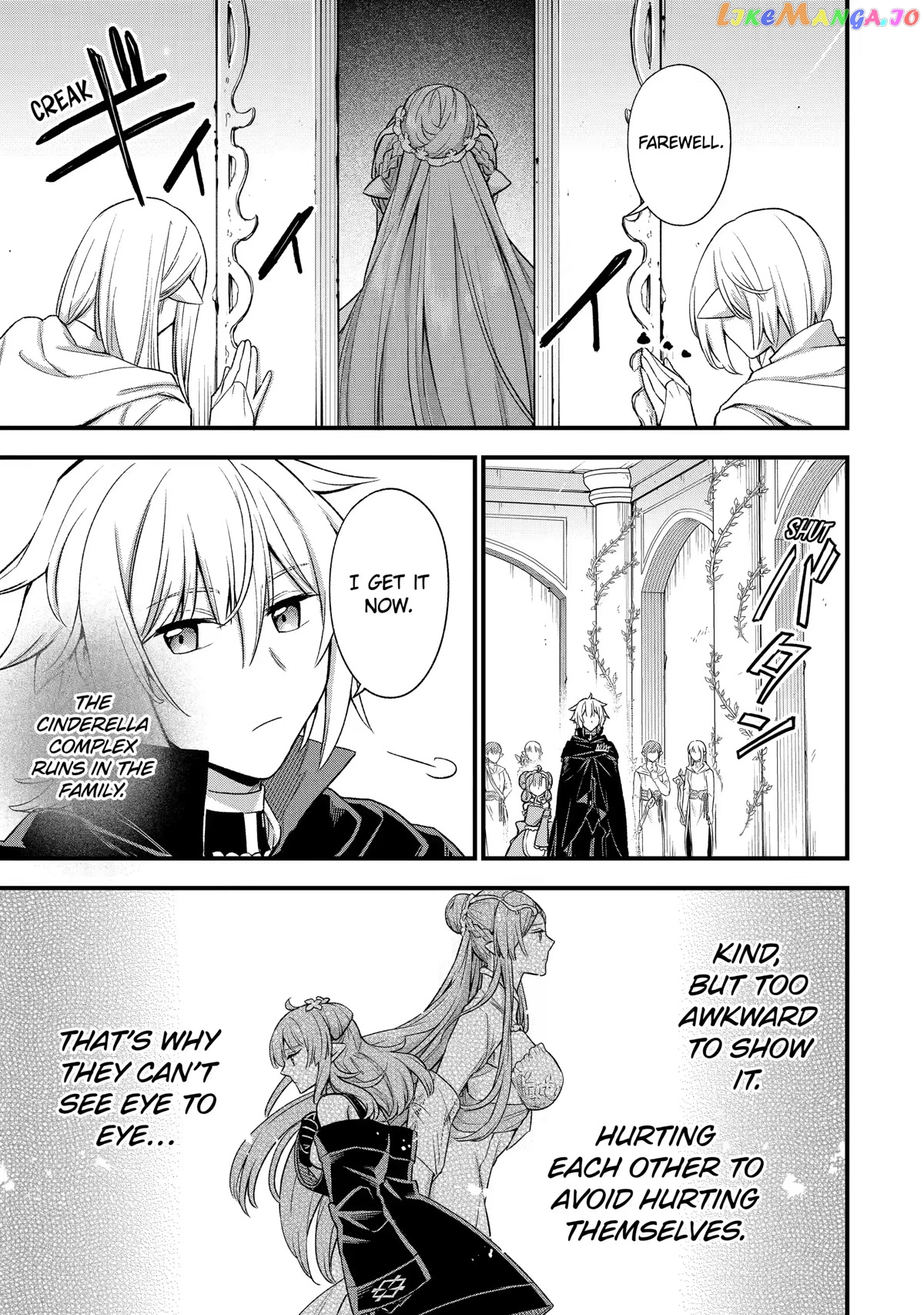 Last Boss, Yamete Mita - Shujinkou ni Taosareta Furi Shite Jiyuu ni Ikite Mita chapter 12 - page 21