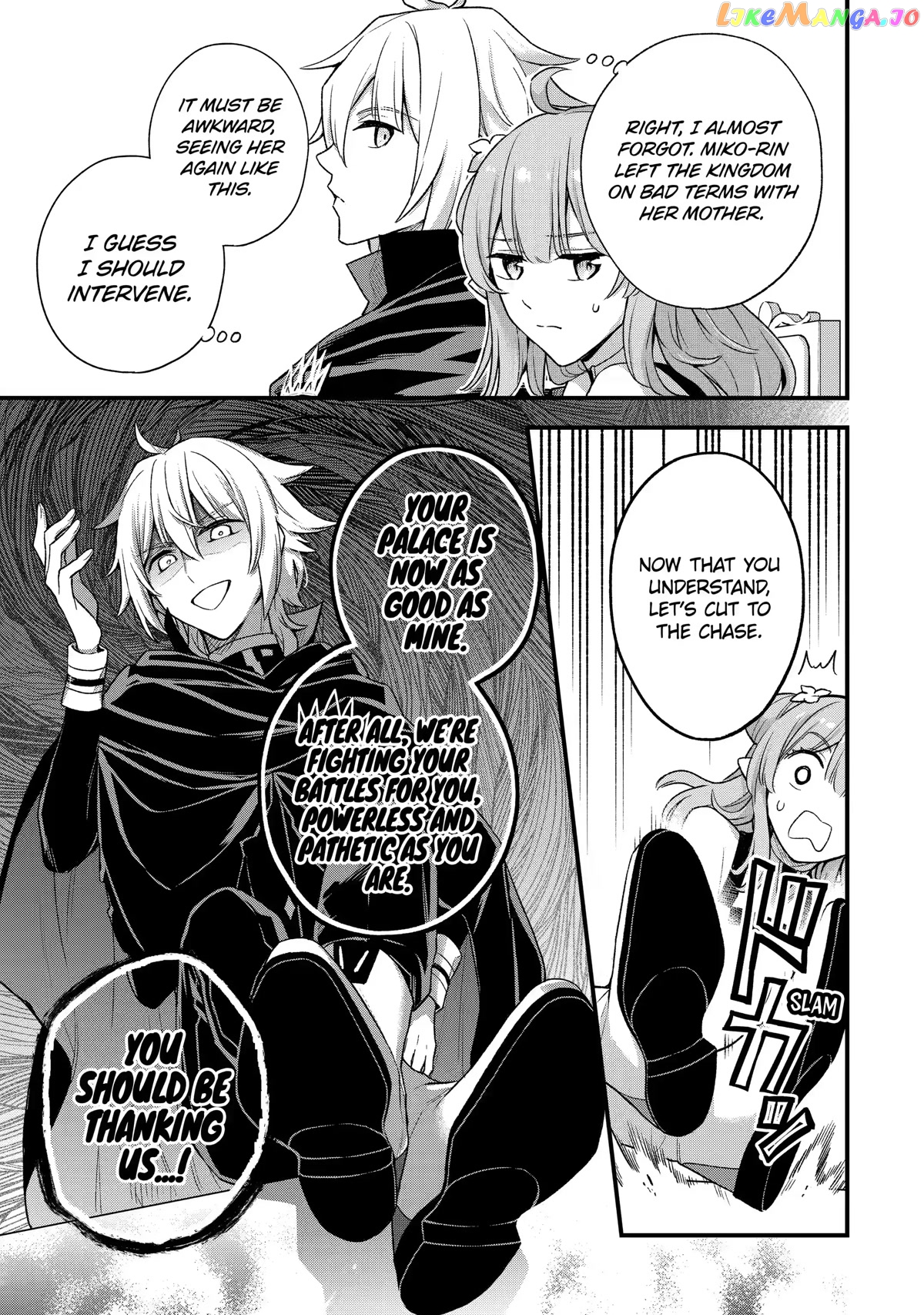 Last Boss, Yamete Mita - Shujinkou ni Taosareta Furi Shite Jiyuu ni Ikite Mita chapter 12 - page 3
