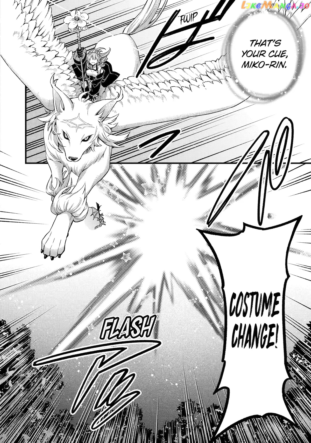 Last Boss, Yamete Mita - Shujinkou ni Taosareta Furi Shite Jiyuu ni Ikite Mita chapter 18 - page 2
