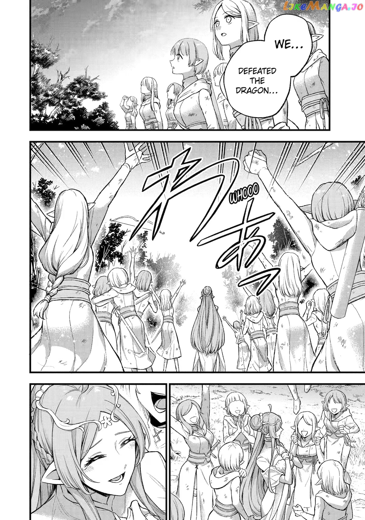 Last Boss, Yamete Mita - Shujinkou ni Taosareta Furi Shite Jiyuu ni Ikite Mita chapter 18 - page 21