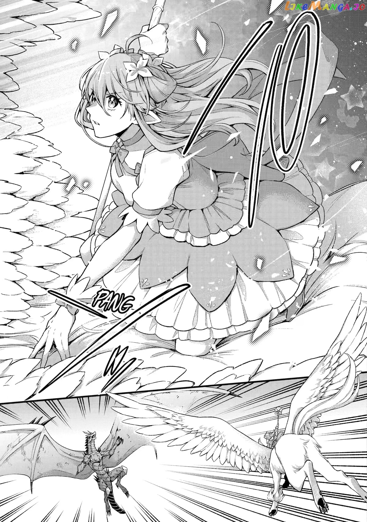 Last Boss, Yamete Mita - Shujinkou ni Taosareta Furi Shite Jiyuu ni Ikite Mita chapter 18 - page 3