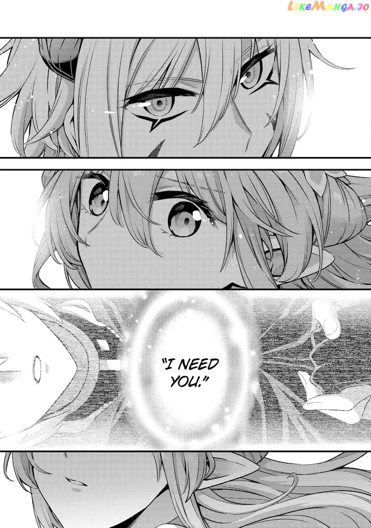 Last Boss, Yamete Mita - Shujinkou ni Taosareta Furi Shite Jiyuu ni Ikite Mita chapter 18 - page 7