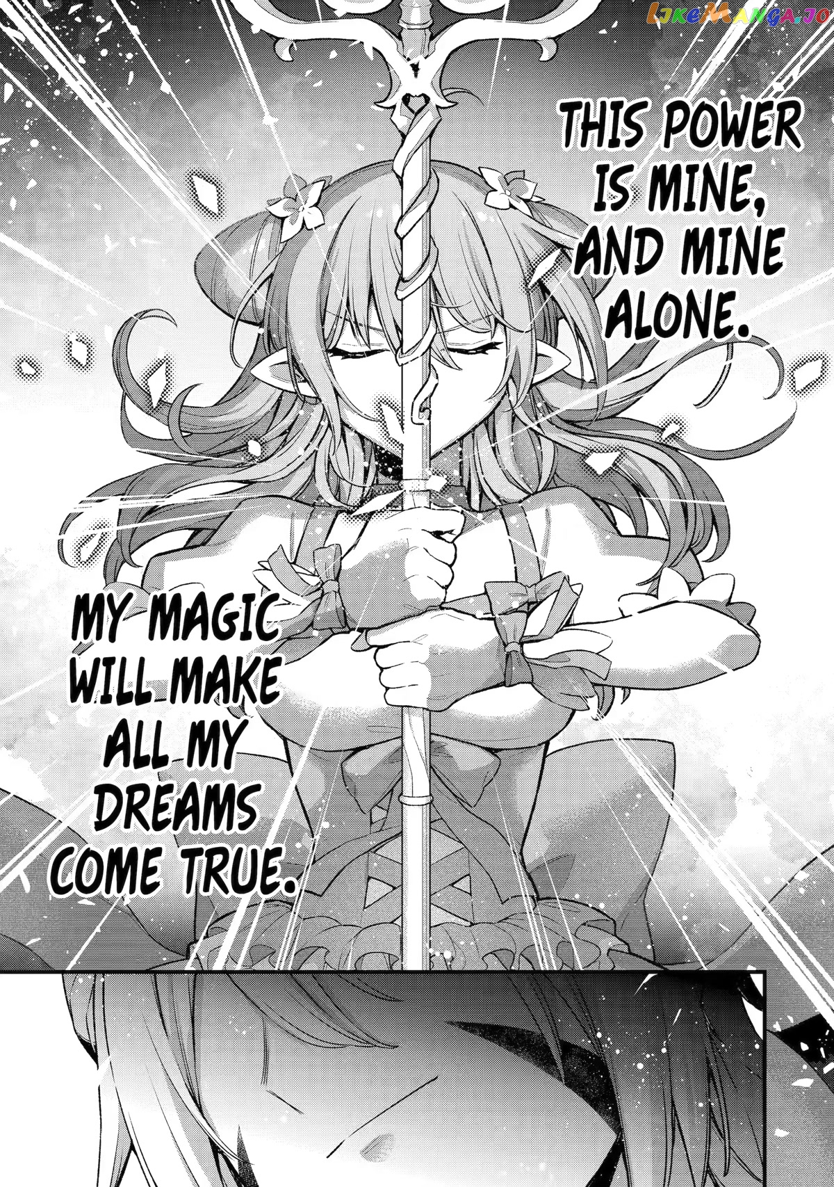 Last Boss, Yamete Mita - Shujinkou ni Taosareta Furi Shite Jiyuu ni Ikite Mita chapter 18 - page 9