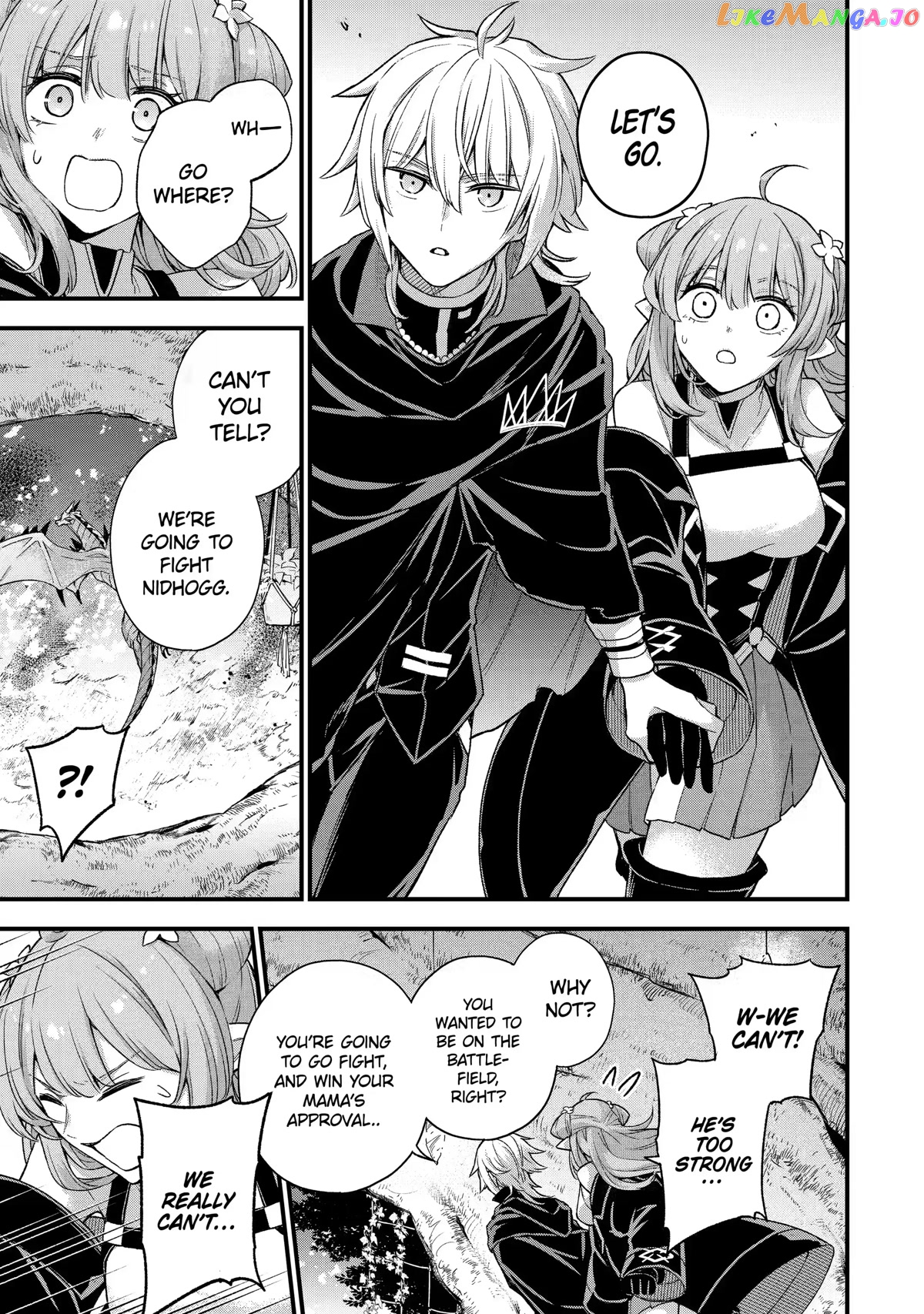 Last Boss, Yamete Mita - Shujinkou ni Taosareta Furi Shite Jiyuu ni Ikite Mita chapter 13 - page 16