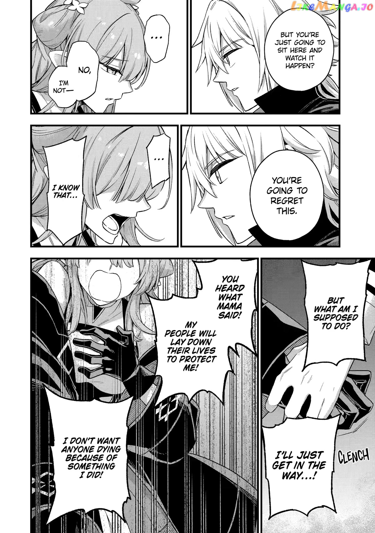 Last Boss, Yamete Mita - Shujinkou ni Taosareta Furi Shite Jiyuu ni Ikite Mita chapter 13 - page 19