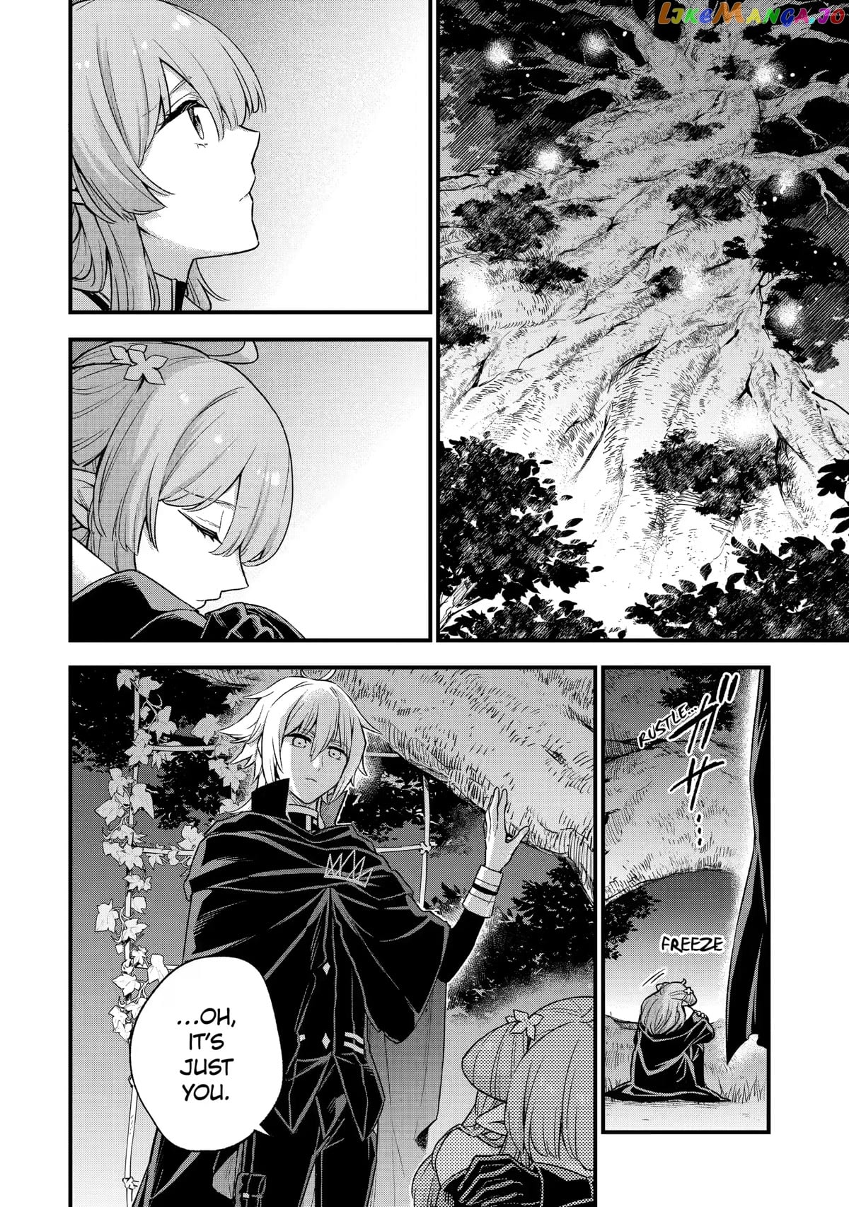 Last Boss, Yamete Mita - Shujinkou ni Taosareta Furi Shite Jiyuu ni Ikite Mita chapter 13 - page 2