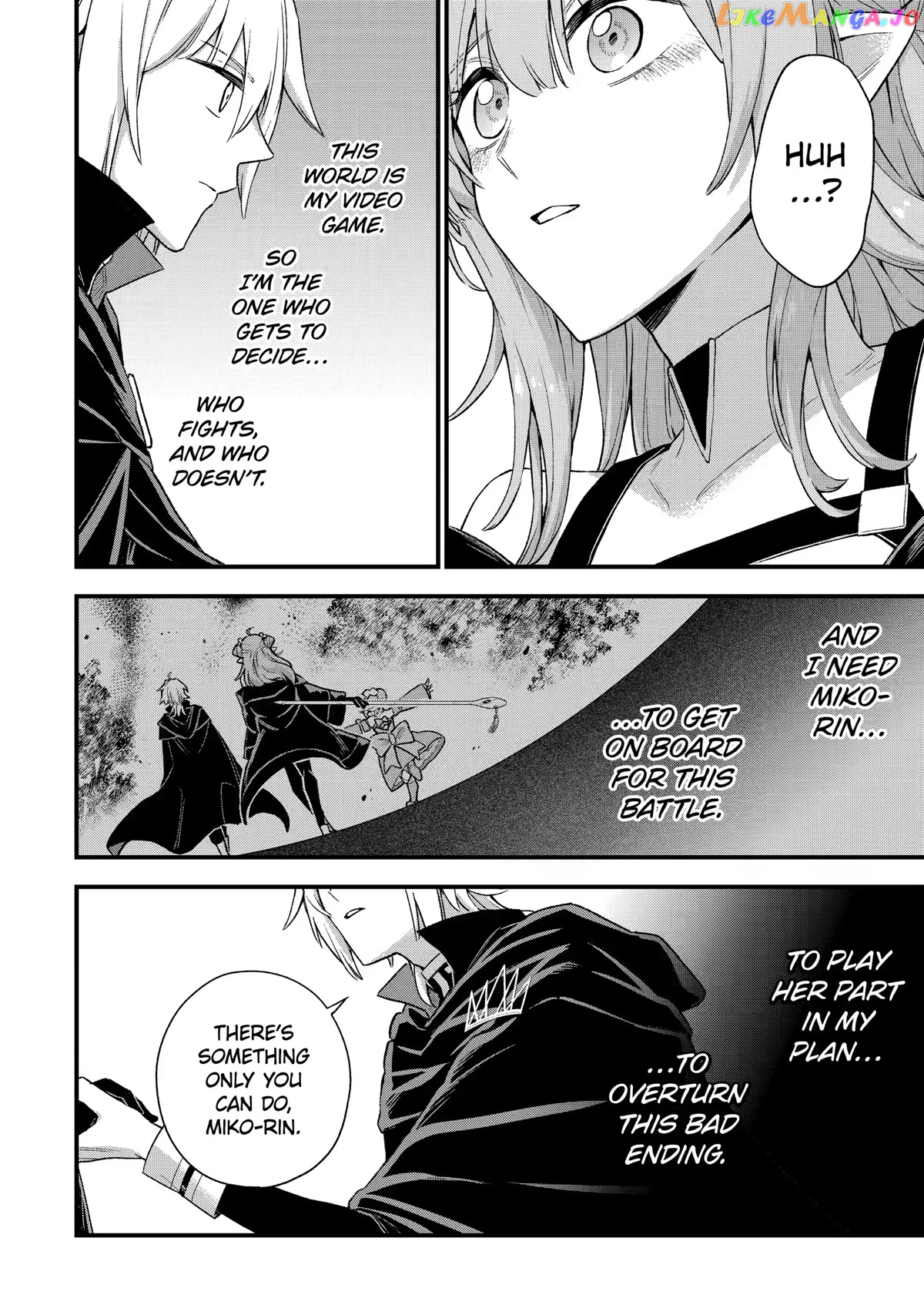 Last Boss, Yamete Mita - Shujinkou ni Taosareta Furi Shite Jiyuu ni Ikite Mita chapter 13 - page 23