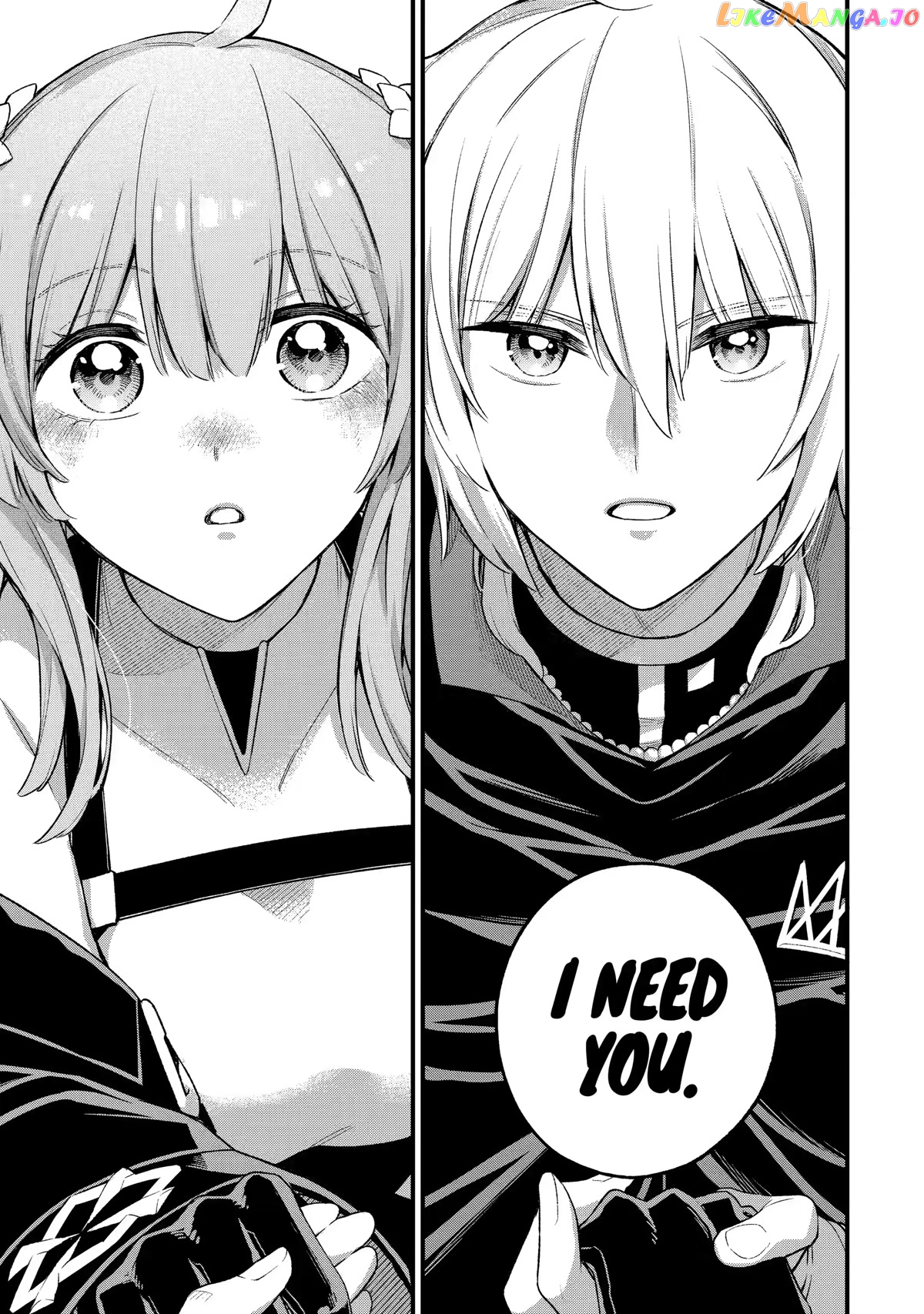 Last Boss, Yamete Mita - Shujinkou ni Taosareta Furi Shite Jiyuu ni Ikite Mita chapter 13 - page 24