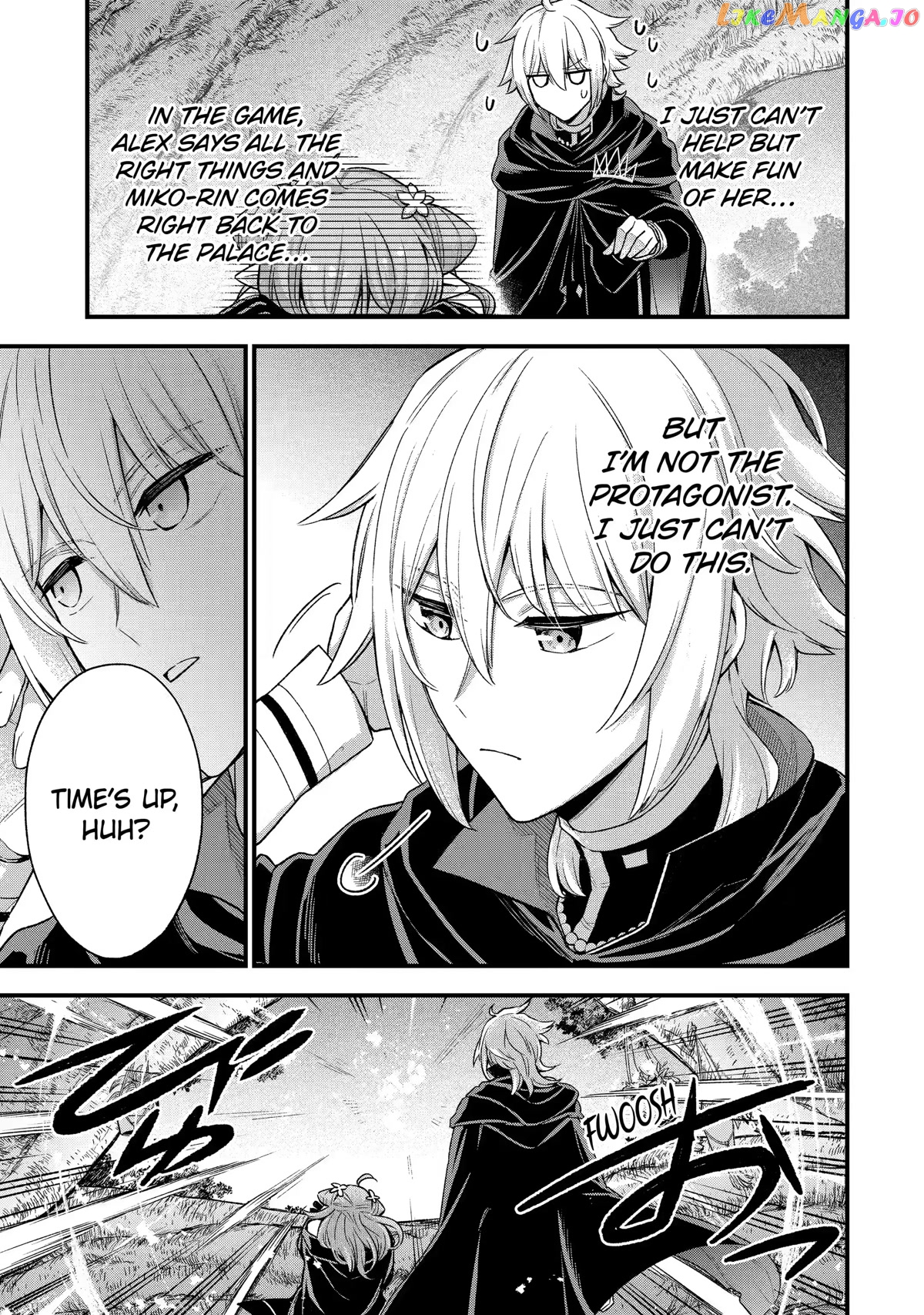 Last Boss, Yamete Mita - Shujinkou ni Taosareta Furi Shite Jiyuu ni Ikite Mita chapter 13 - page 7