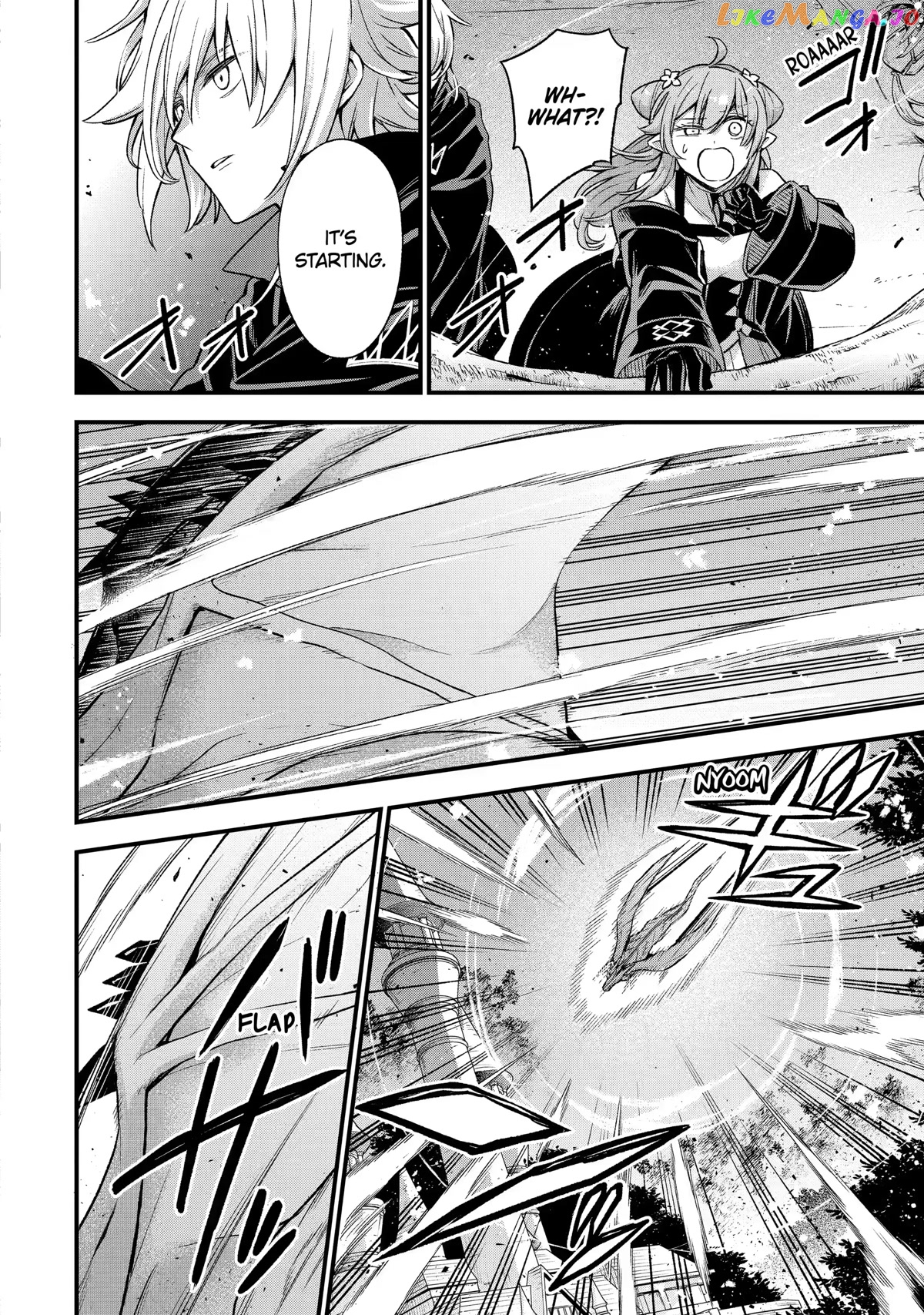 Last Boss, Yamete Mita - Shujinkou ni Taosareta Furi Shite Jiyuu ni Ikite Mita chapter 13 - page 8