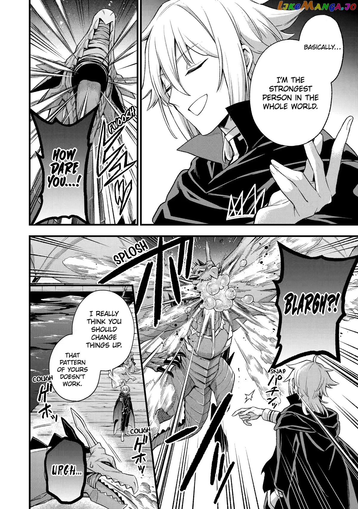 Last Boss, Yamete Mita - Shujinkou ni Taosareta Furi Shite Jiyuu ni Ikite Mita chapter 14 - page 18