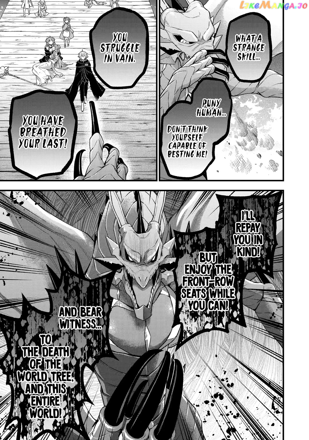 Last Boss, Yamete Mita - Shujinkou ni Taosareta Furi Shite Jiyuu ni Ikite Mita chapter 14 - page 19