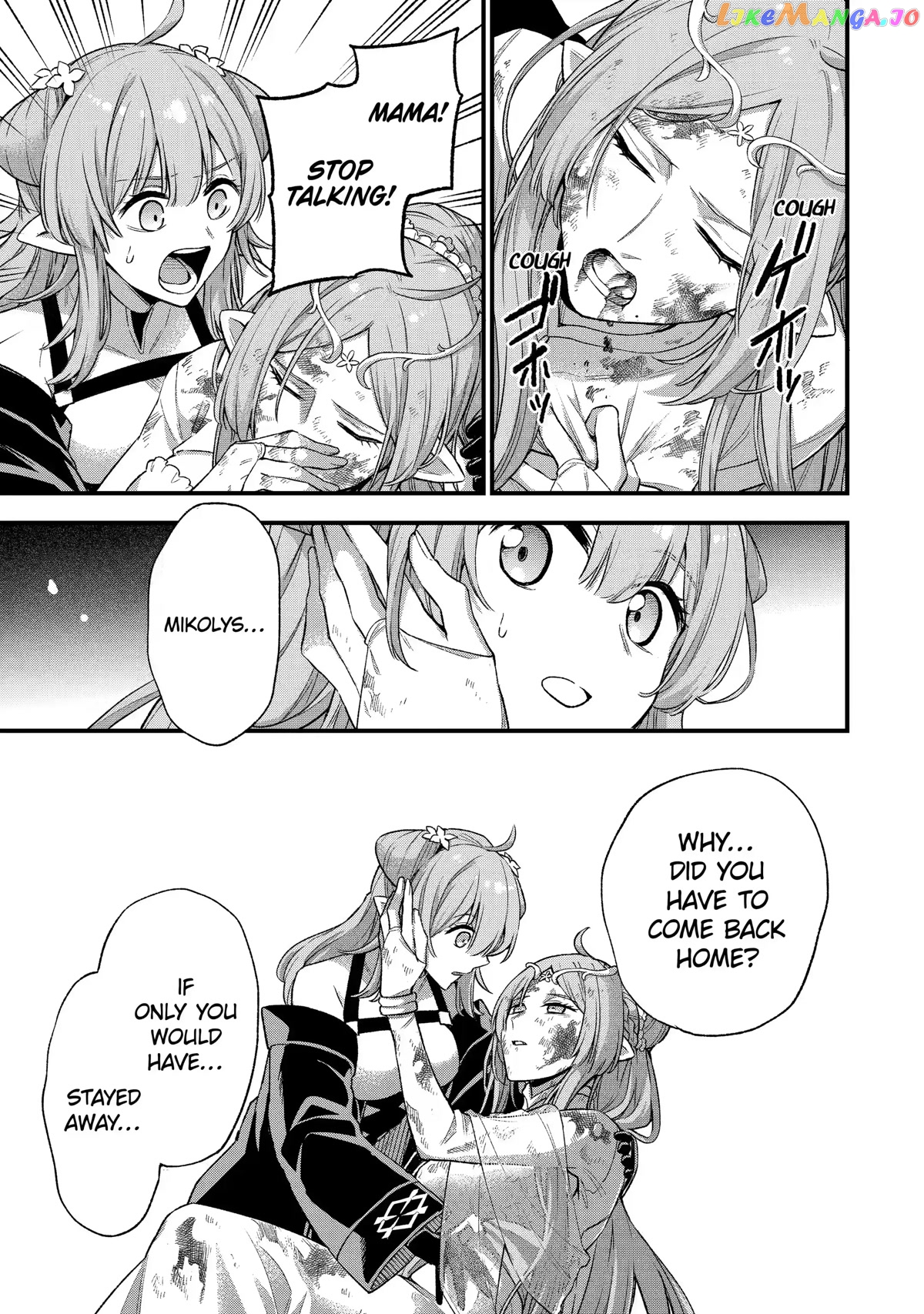 Last Boss, Yamete Mita - Shujinkou ni Taosareta Furi Shite Jiyuu ni Ikite Mita chapter 14 - page 21