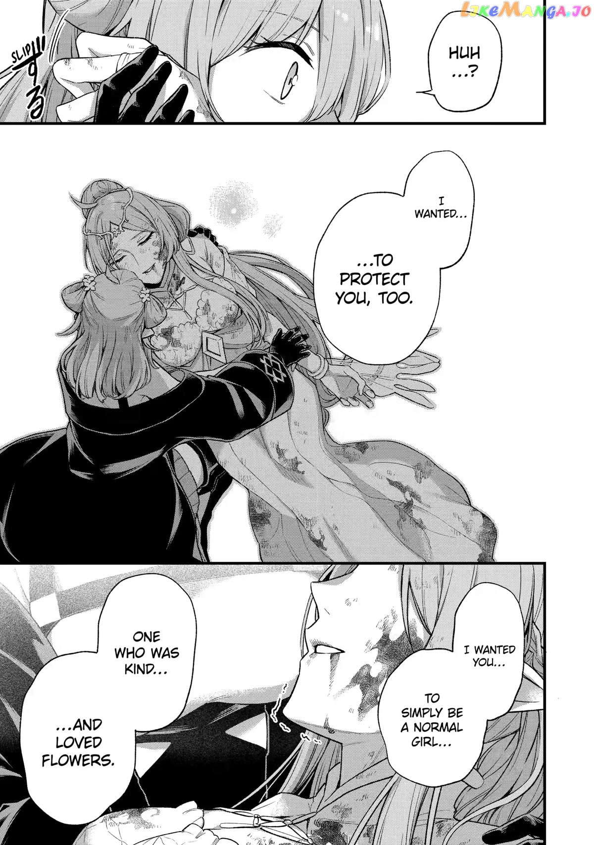 Last Boss, Yamete Mita - Shujinkou ni Taosareta Furi Shite Jiyuu ni Ikite Mita chapter 14 - page 23