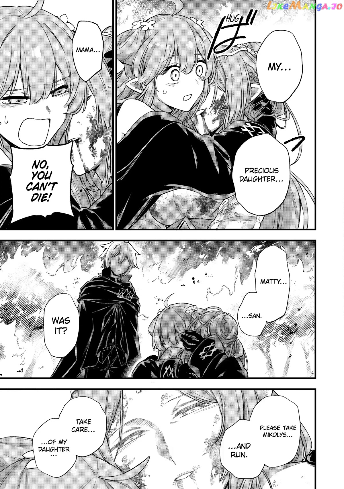 Last Boss, Yamete Mita - Shujinkou ni Taosareta Furi Shite Jiyuu ni Ikite Mita chapter 14 - page 25
