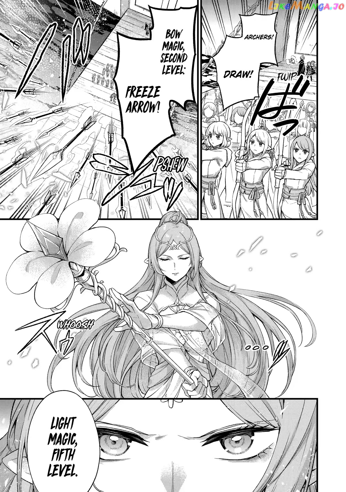 Last Boss, Yamete Mita - Shujinkou ni Taosareta Furi Shite Jiyuu ni Ikite Mita chapter 14 - page 5