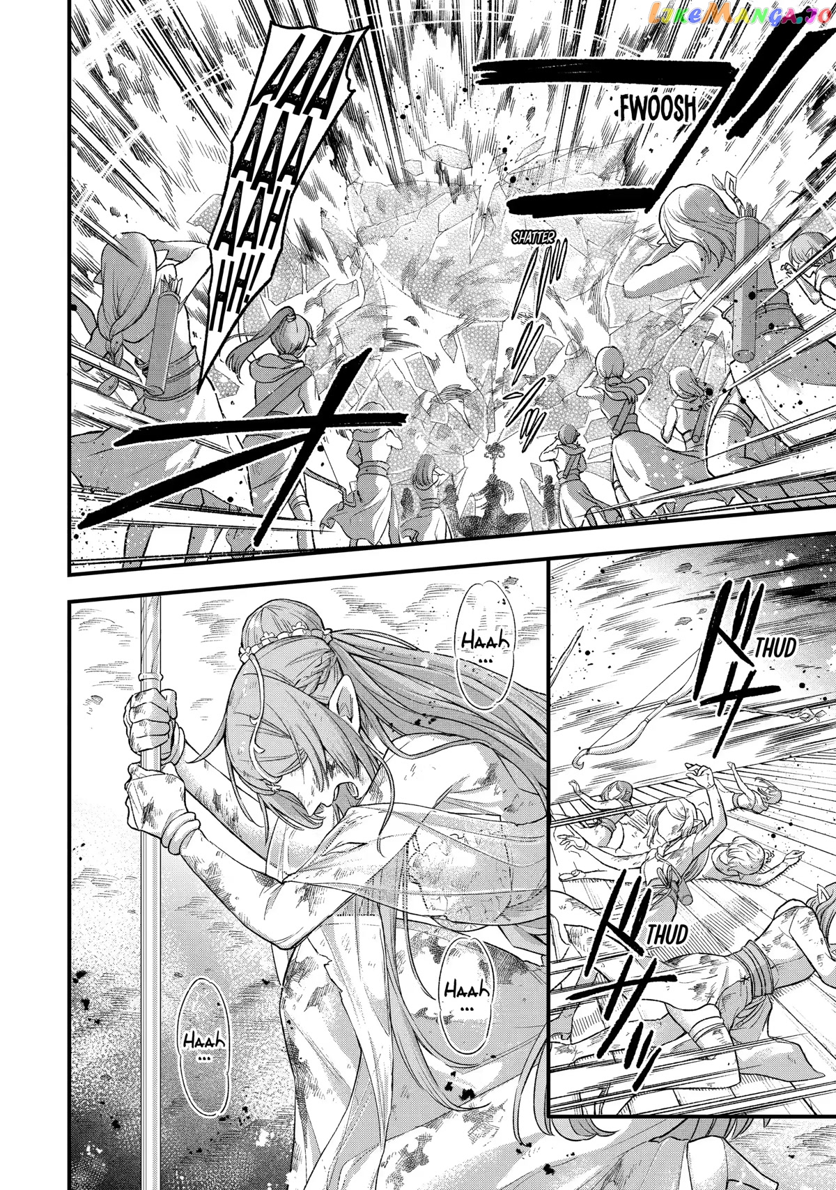 Last Boss, Yamete Mita - Shujinkou ni Taosareta Furi Shite Jiyuu ni Ikite Mita chapter 14 - page 8