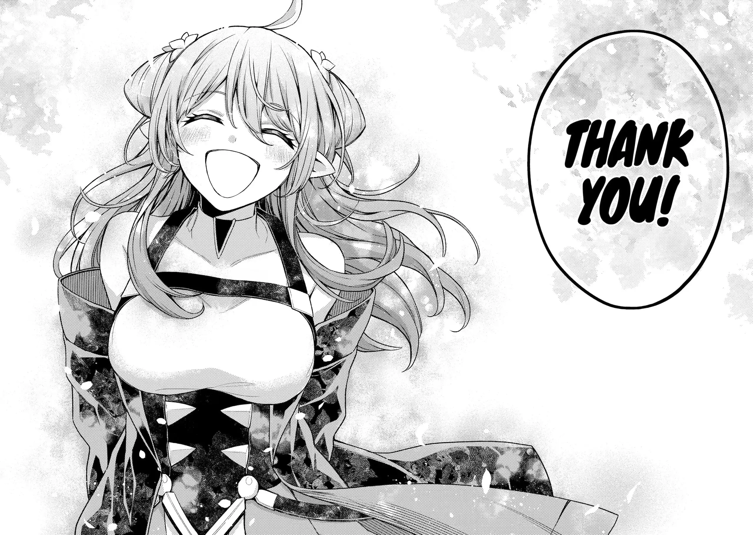 Last Boss, Yamete Mita - Shujinkou ni Taosareta Furi Shite Jiyuu ni Ikite Mita chapter 19.3 - page 5
