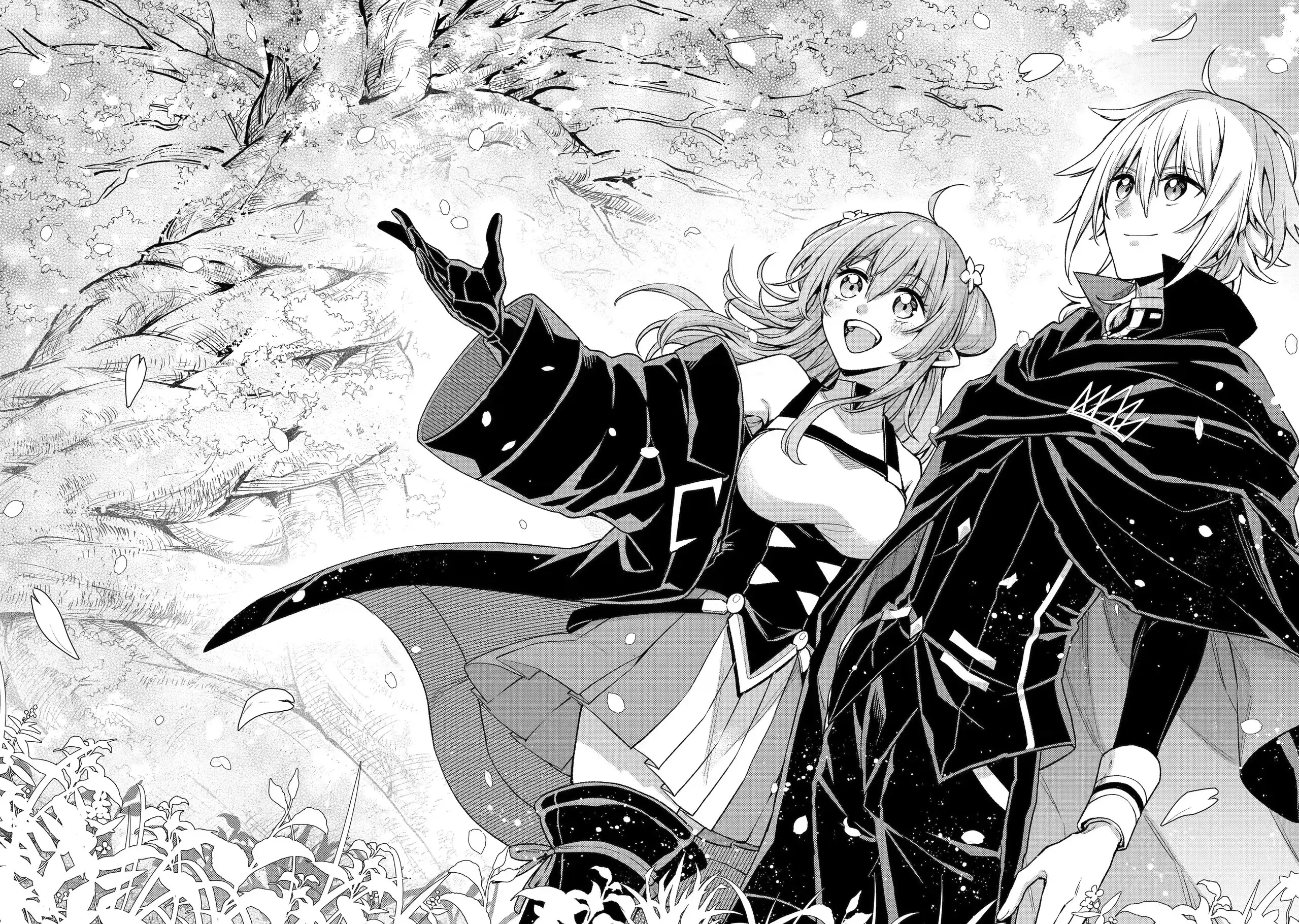 Last Boss, Yamete Mita - Shujinkou ni Taosareta Furi Shite Jiyuu ni Ikite Mita chapter 19.4 - page 1