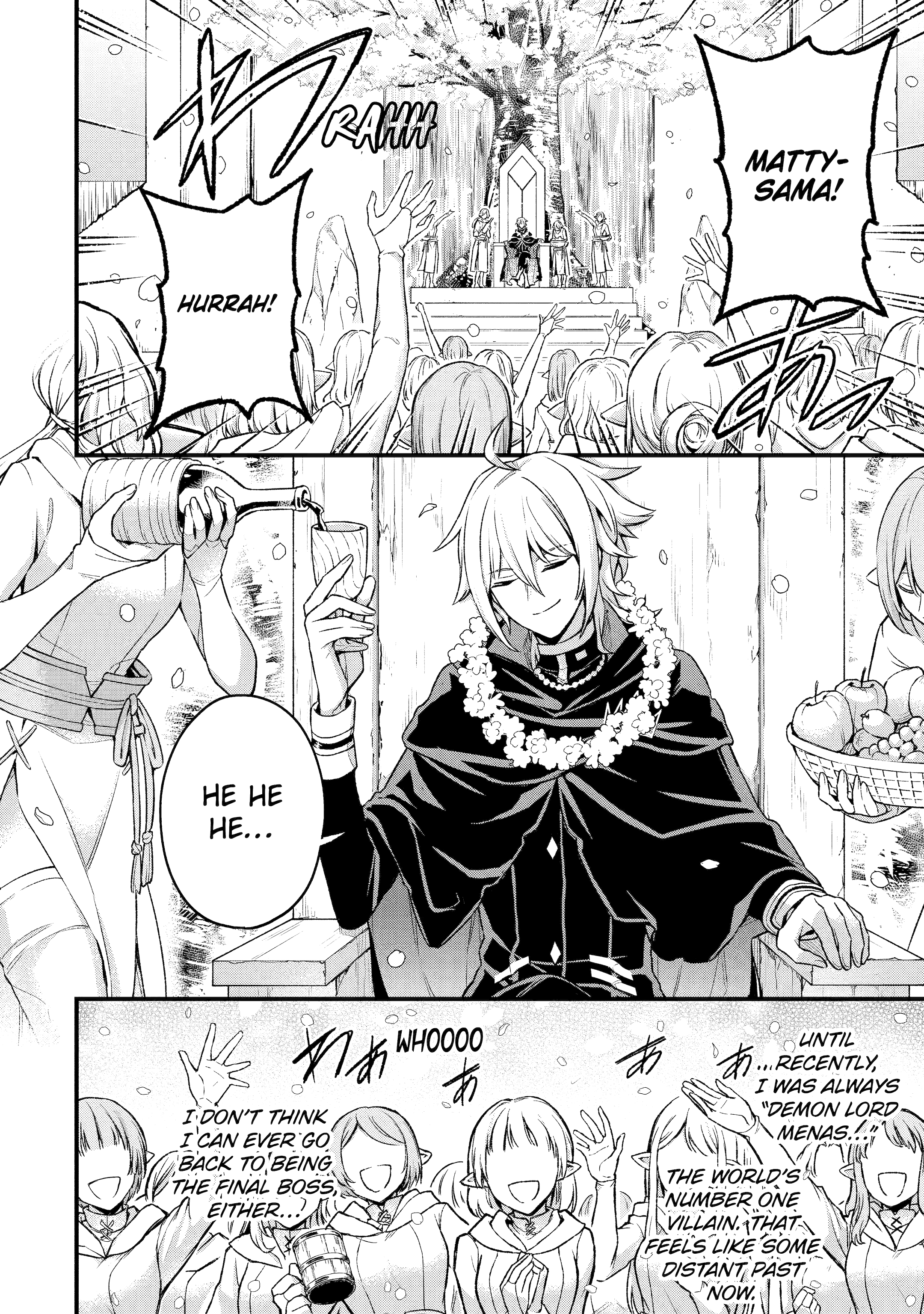 Last Boss, Yamete Mita - Shujinkou ni Taosareta Furi Shite Jiyuu ni Ikite Mita chapter 20 - page 2