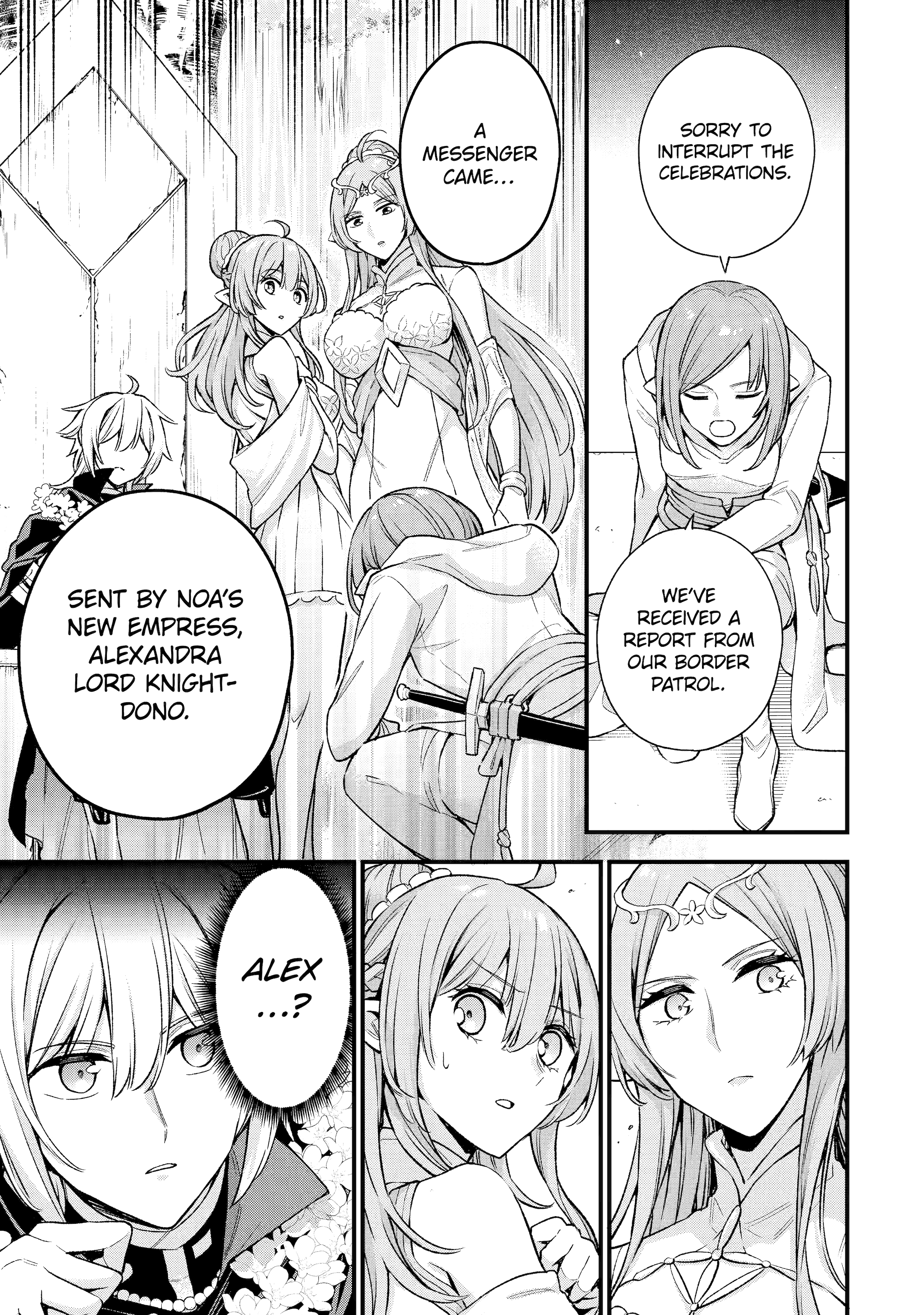 Last Boss, Yamete Mita - Shujinkou ni Taosareta Furi Shite Jiyuu ni Ikite Mita chapter 20 - page 11
