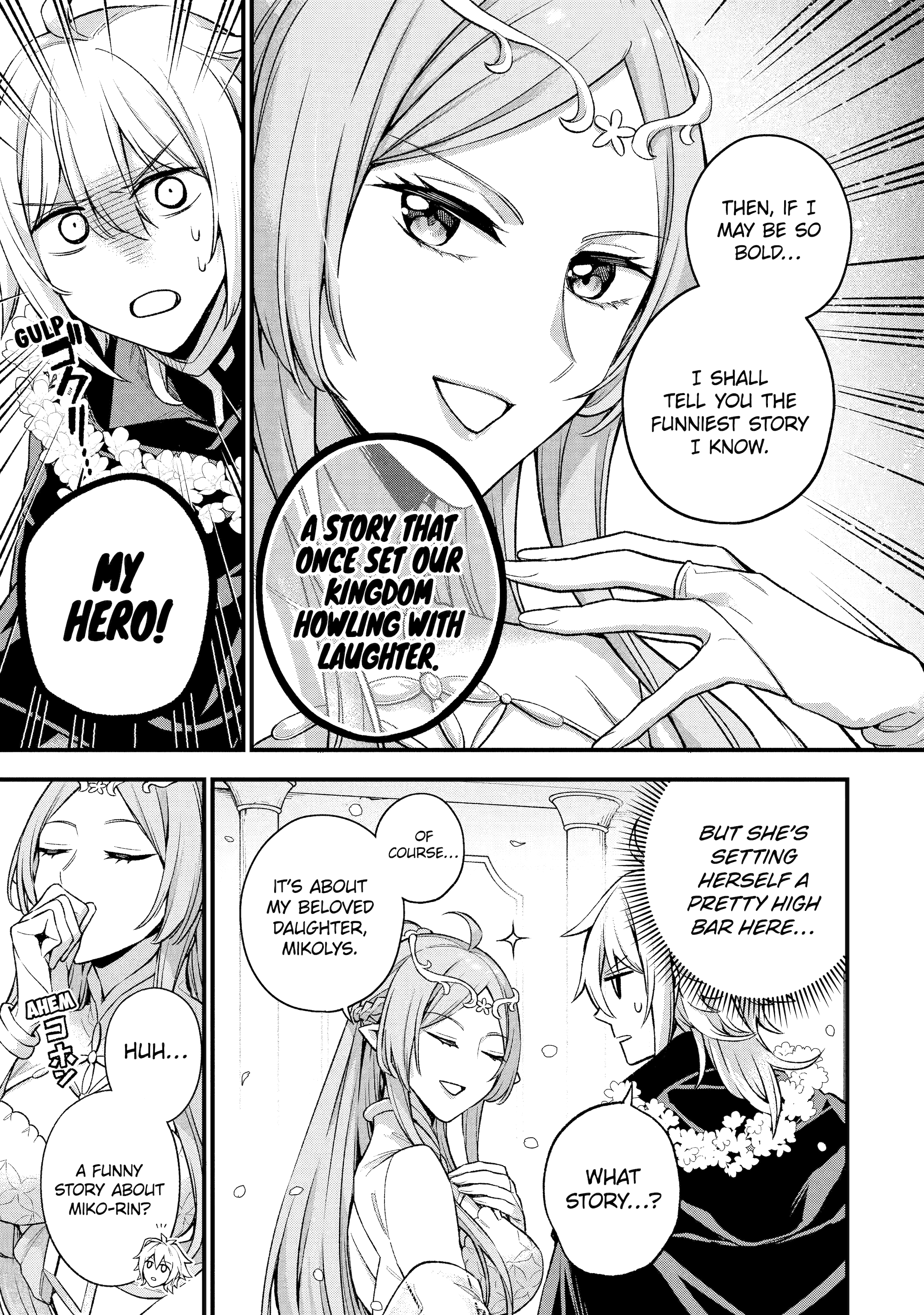 Last Boss, Yamete Mita - Shujinkou ni Taosareta Furi Shite Jiyuu ni Ikite Mita chapter 20 - page 7
