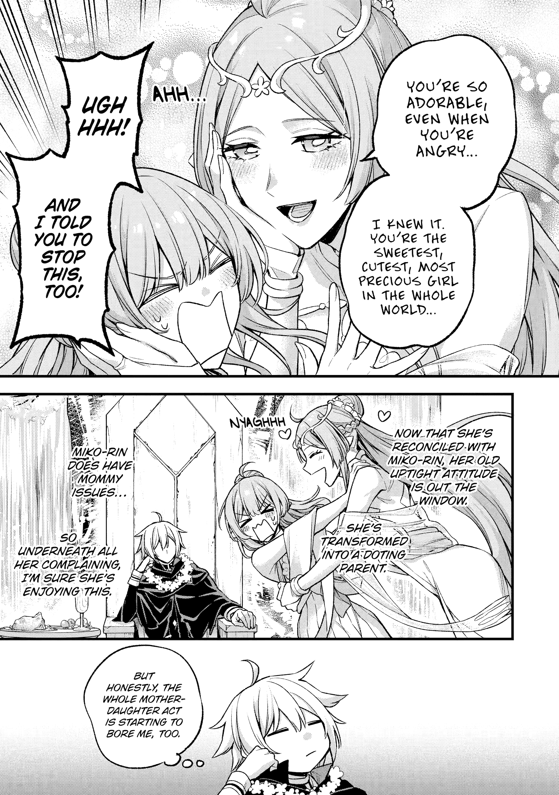 Last Boss, Yamete Mita - Shujinkou ni Taosareta Furi Shite Jiyuu ni Ikite Mita chapter 20 - page 9