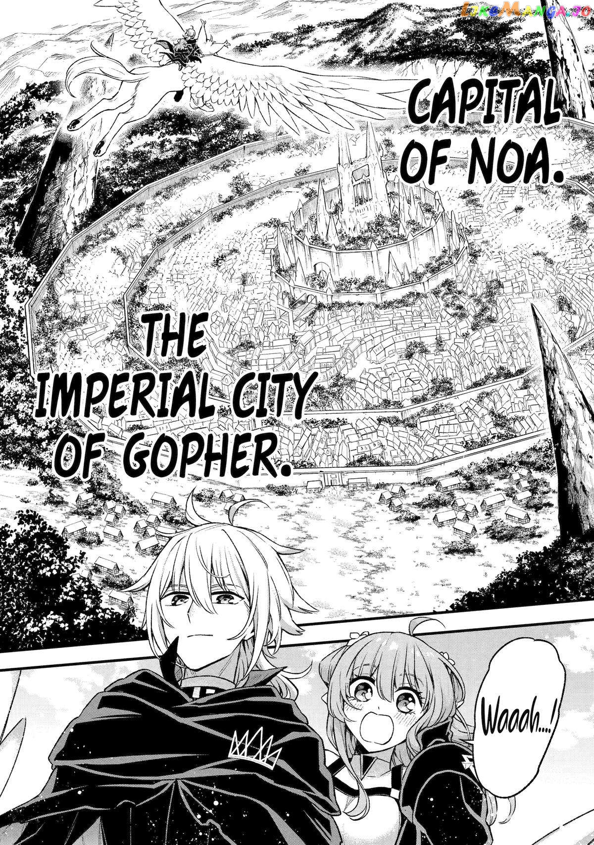 Last Boss, Yamete Mita - Shujinkou ni Taosareta Furi Shite Jiyuu ni Ikite Mita chapter 21 - page 4