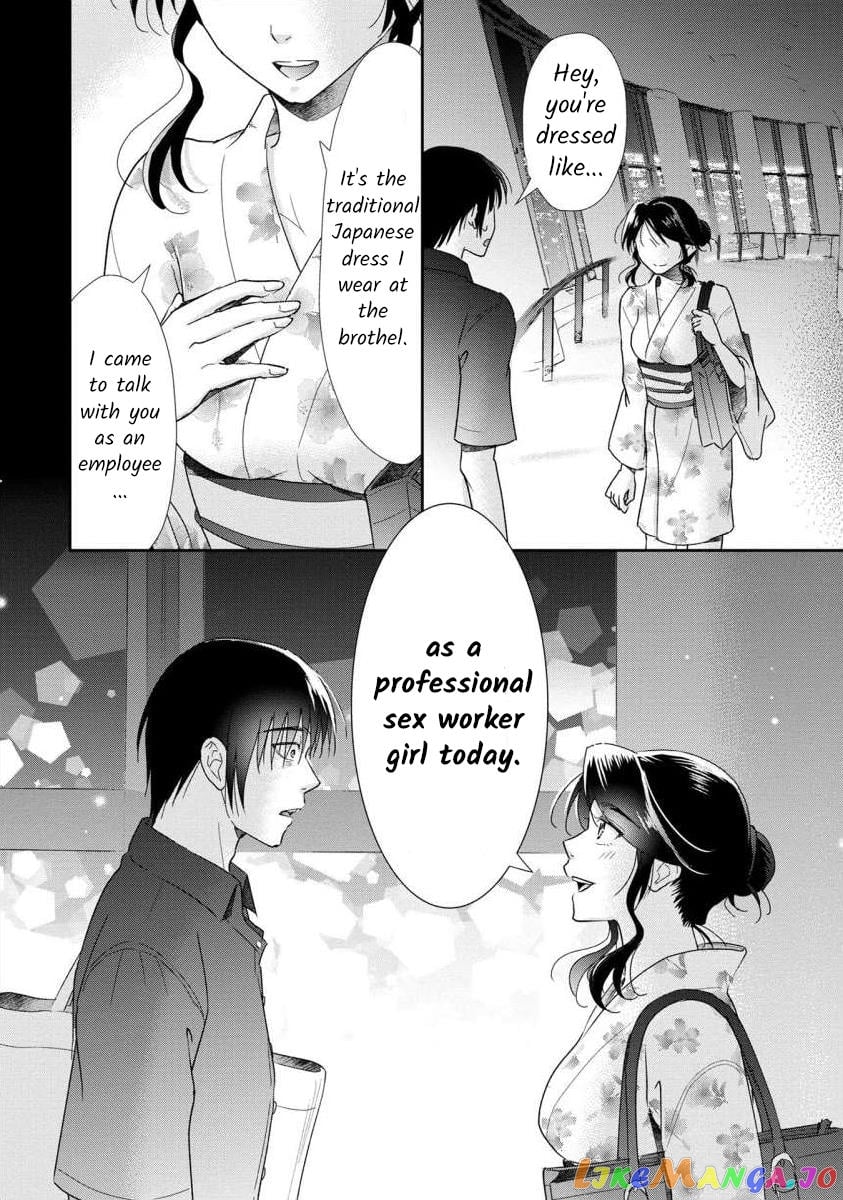 The Former Prostitute Became A Rich Wife chapter 58 - page 10
