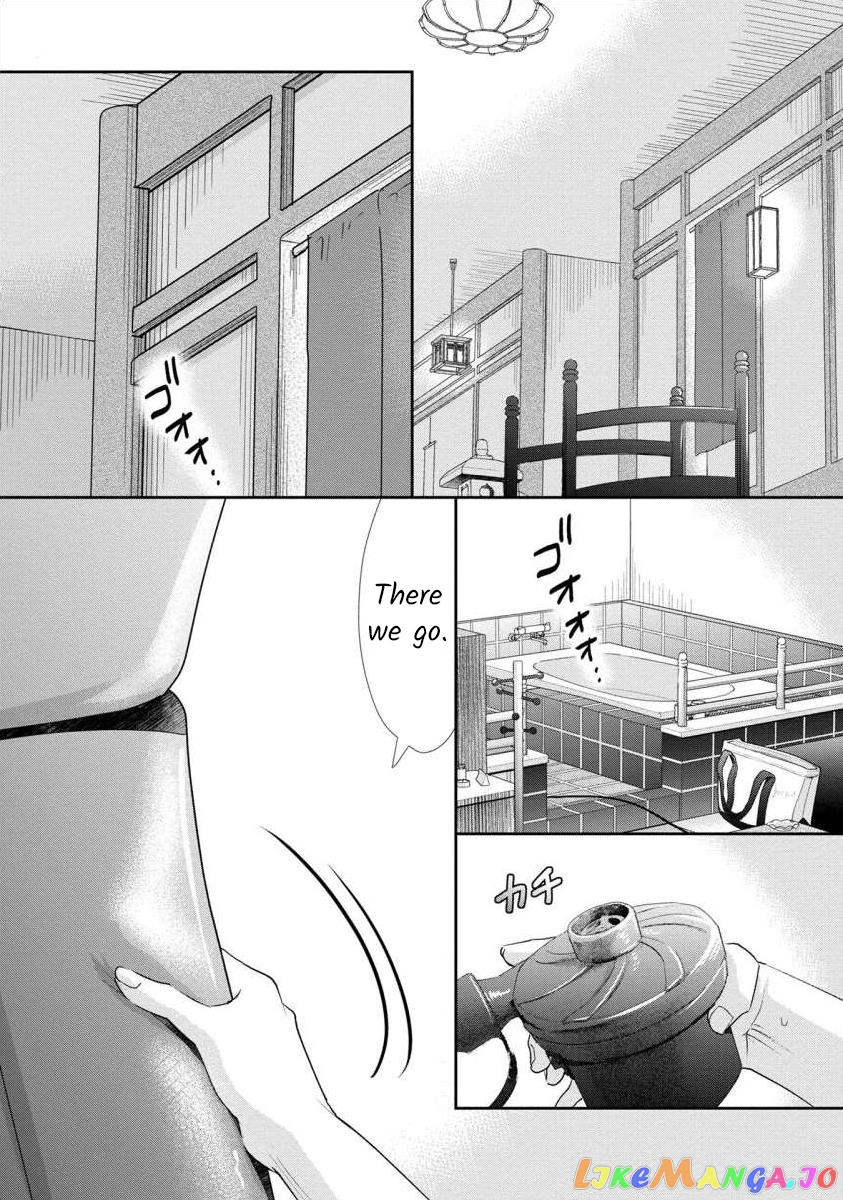 The Former Prostitute Became A Rich Wife chapter 59 - page 12