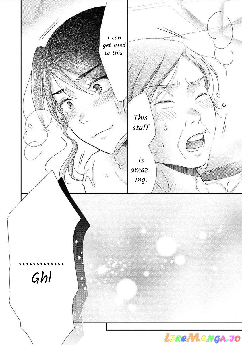 The Former Prostitute Became A Rich Wife chapter 59 - page 19
