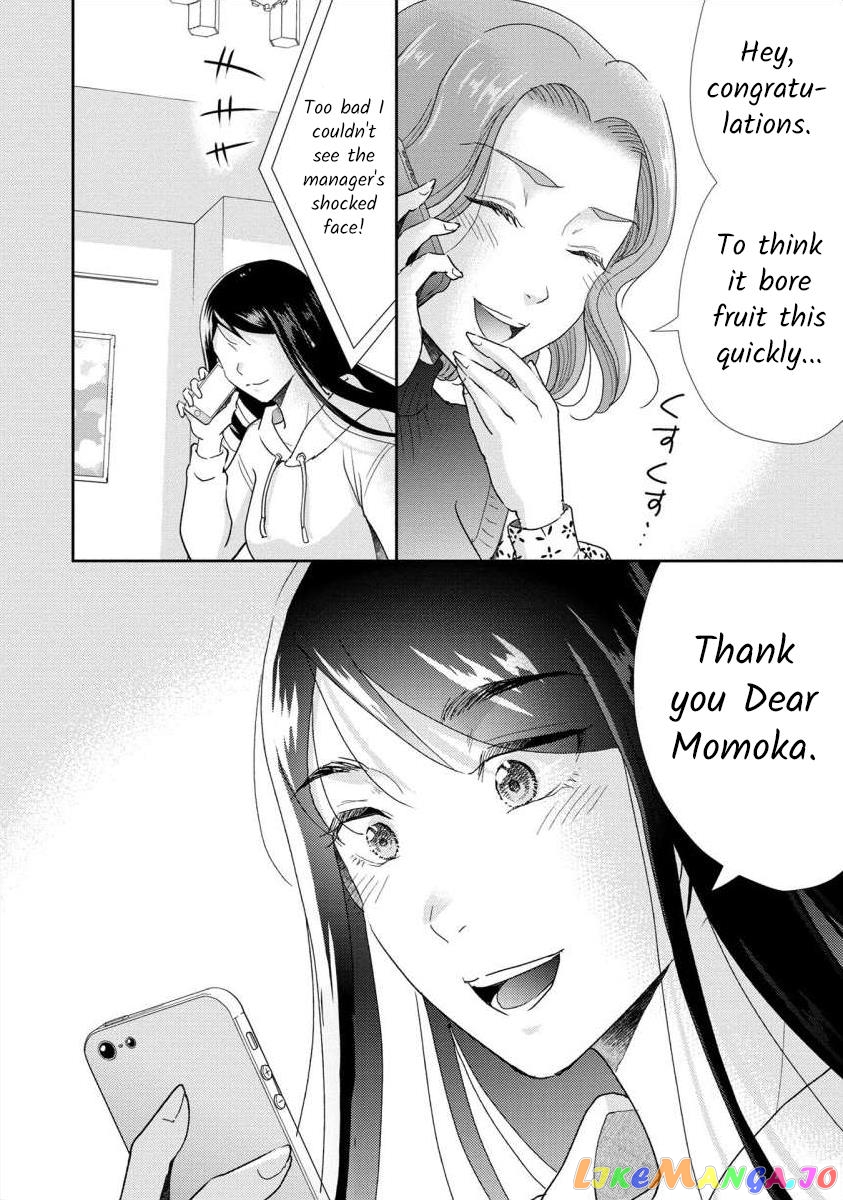 The Former Prostitute Became A Rich Wife chapter 60 - page 10