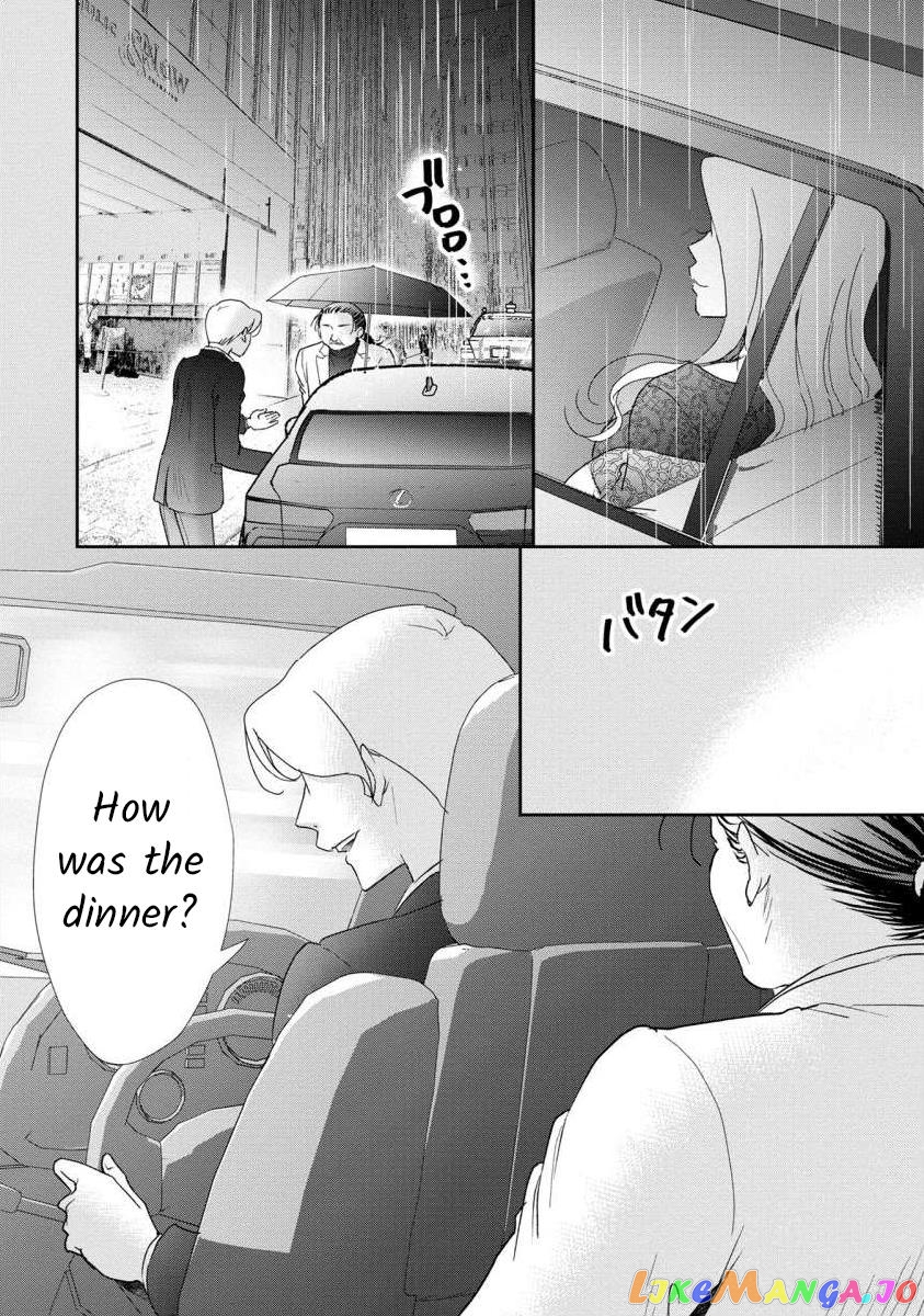 The Former Prostitute Became A Rich Wife chapter 60 - page 21