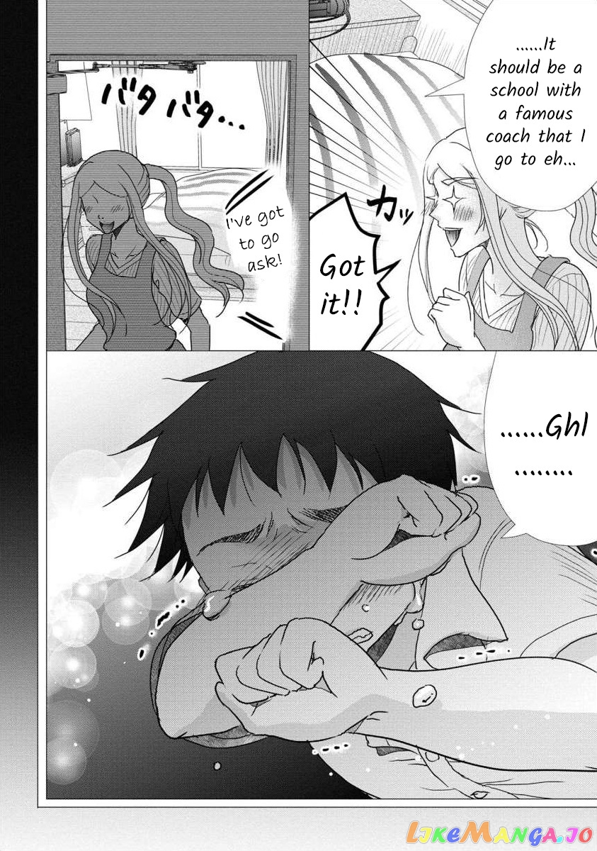 The Former Prostitute Became A Rich Wife chapter 40 - page 22