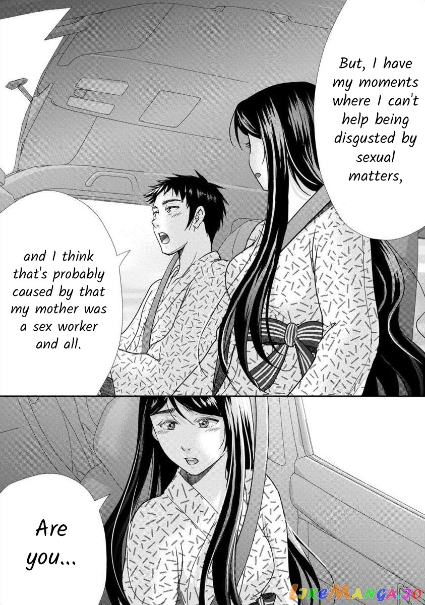 The Former Prostitute Became A Rich Wife chapter 40 - page 24