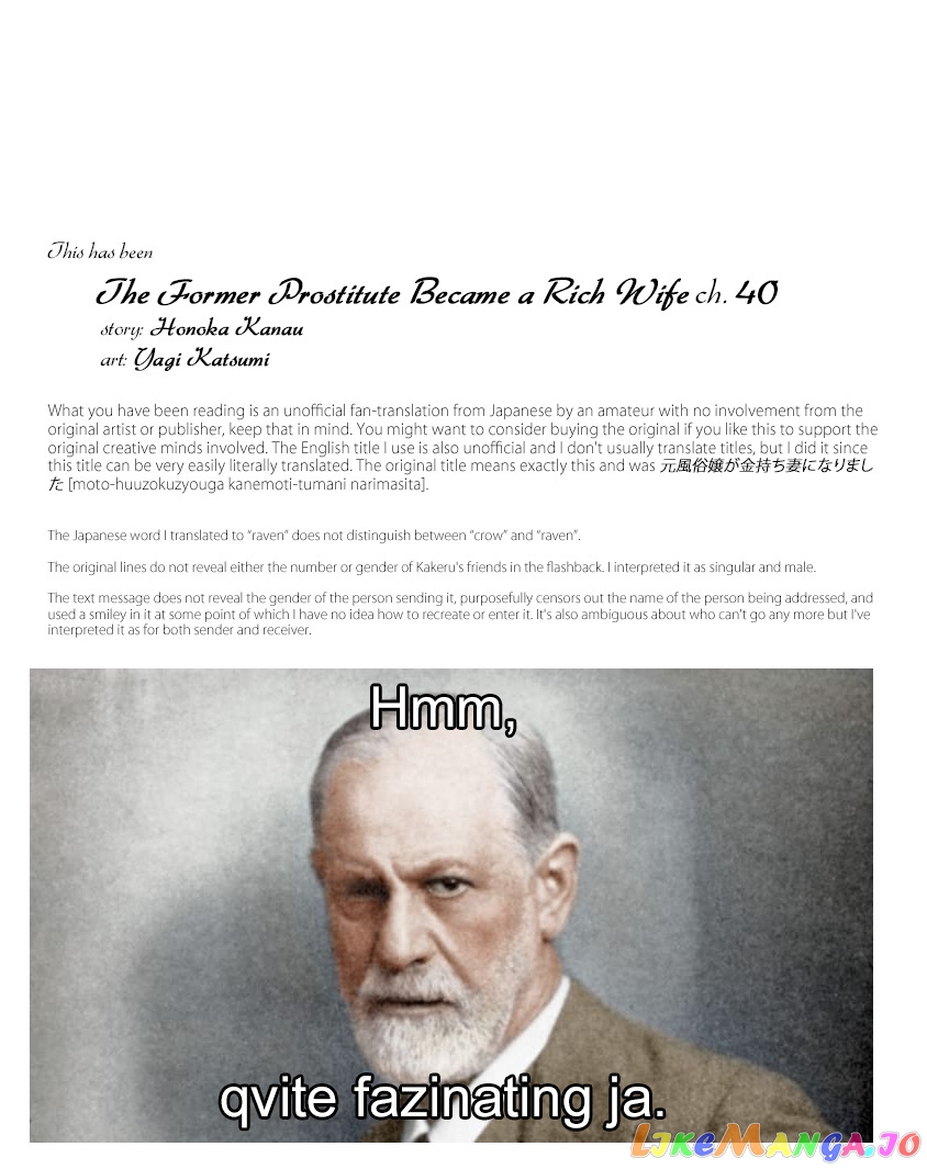 The Former Prostitute Became A Rich Wife chapter 40 - page 25
