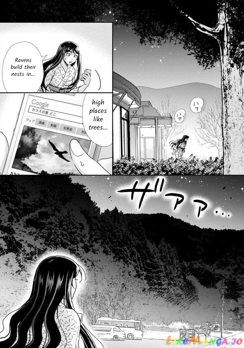 The Former Prostitute Became A Rich Wife chapter 40 - page 4