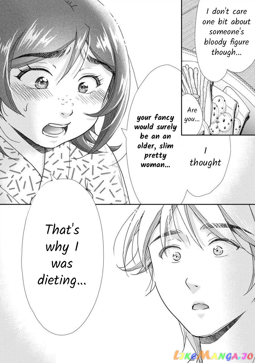 The Former Prostitute Became A Rich Wife chapter 41 - page 16