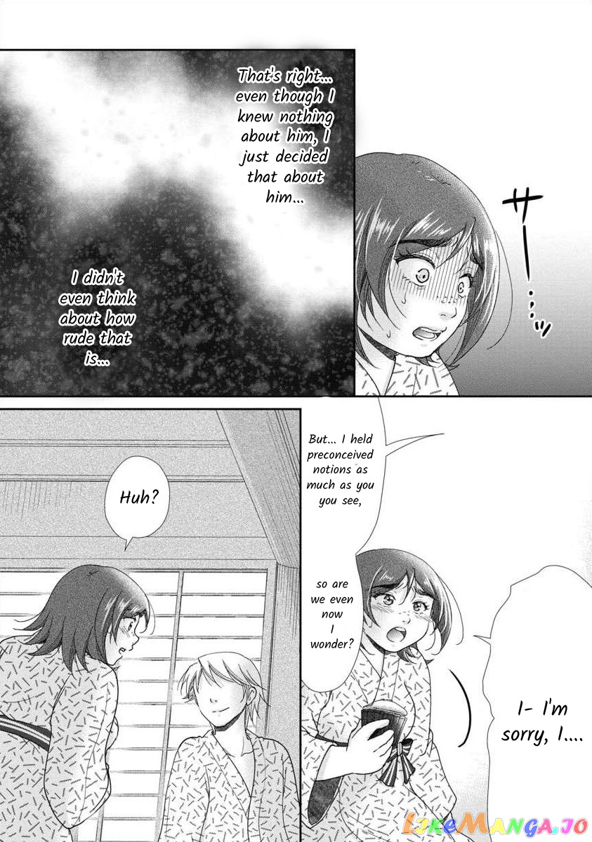 The Former Prostitute Became A Rich Wife chapter 41 - page 18
