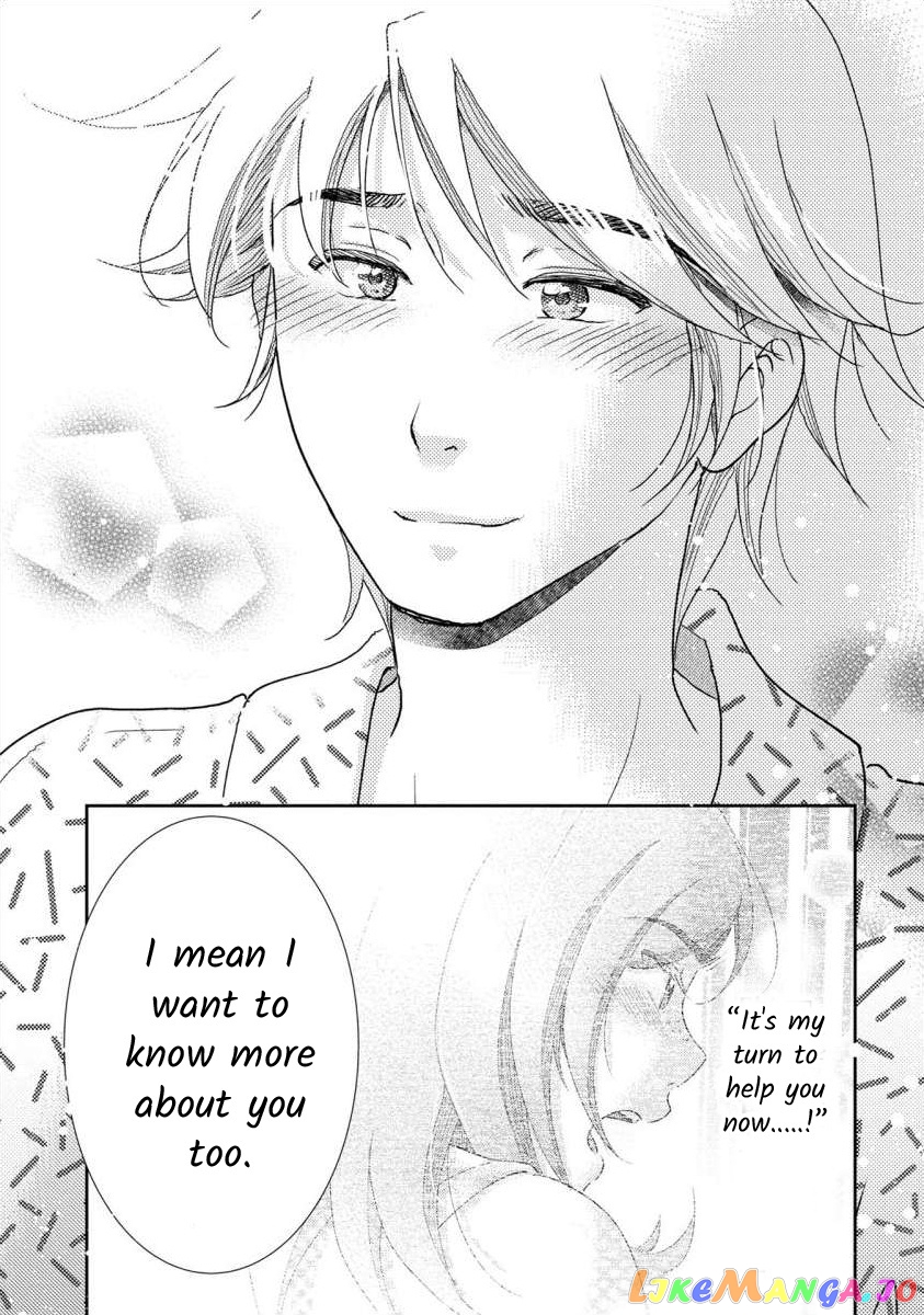 The Former Prostitute Became A Rich Wife chapter 41 - page 19