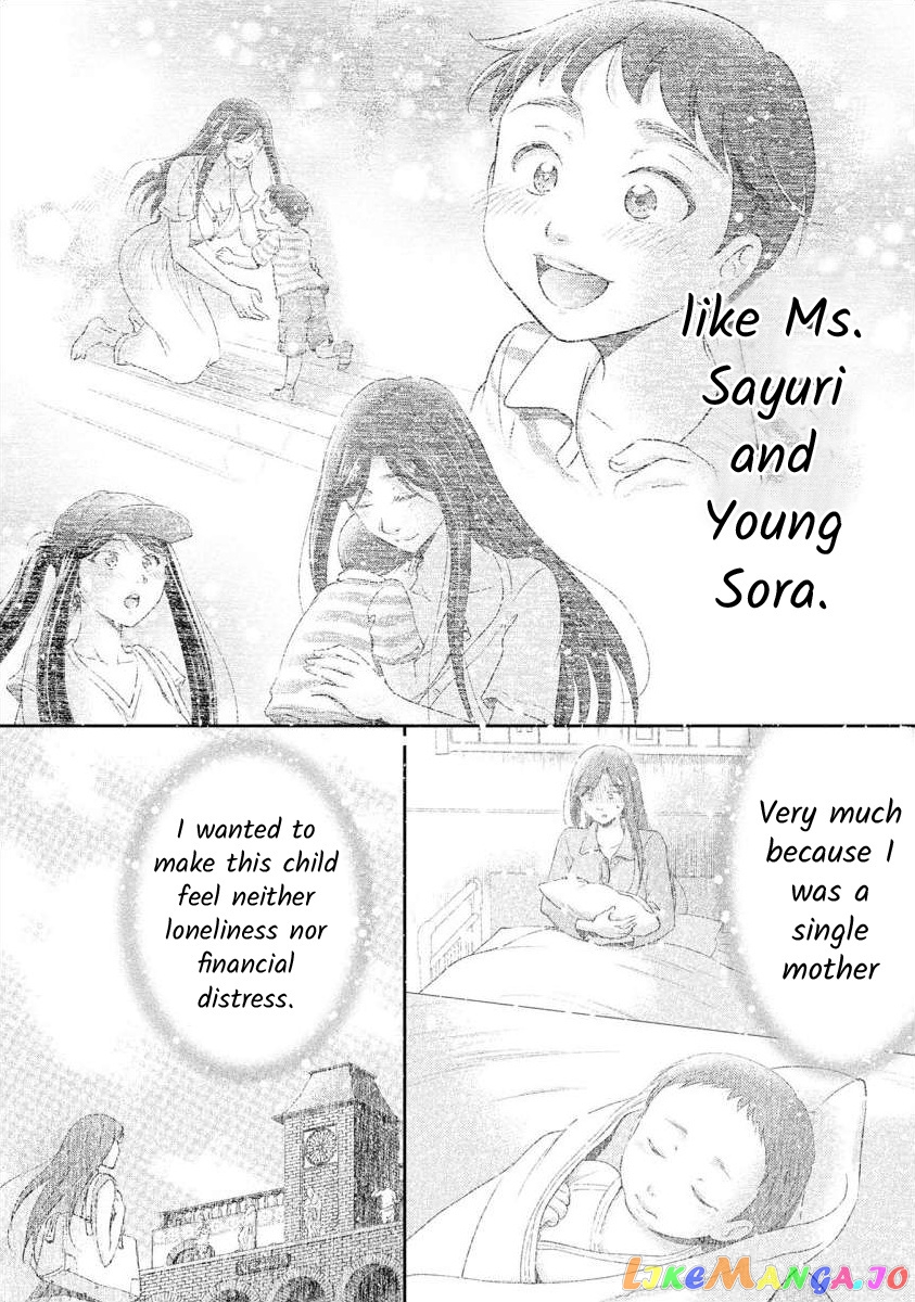 The Former Prostitute Became A Rich Wife chapter 41 - page 2