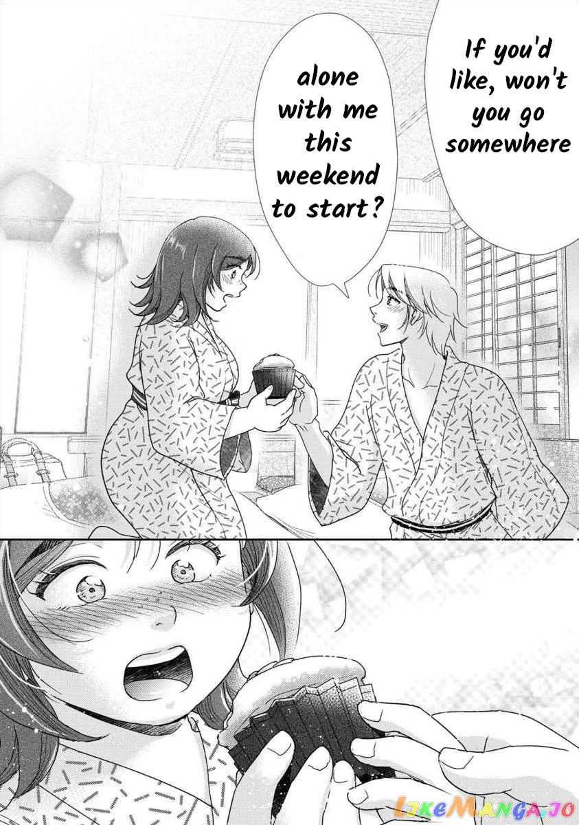 The Former Prostitute Became A Rich Wife chapter 41 - page 20